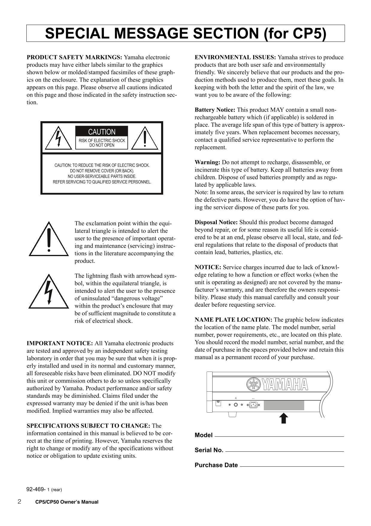 Yamaha CP5 & CP50 Stage Piano Owner/ User Manual (Pages: 68)