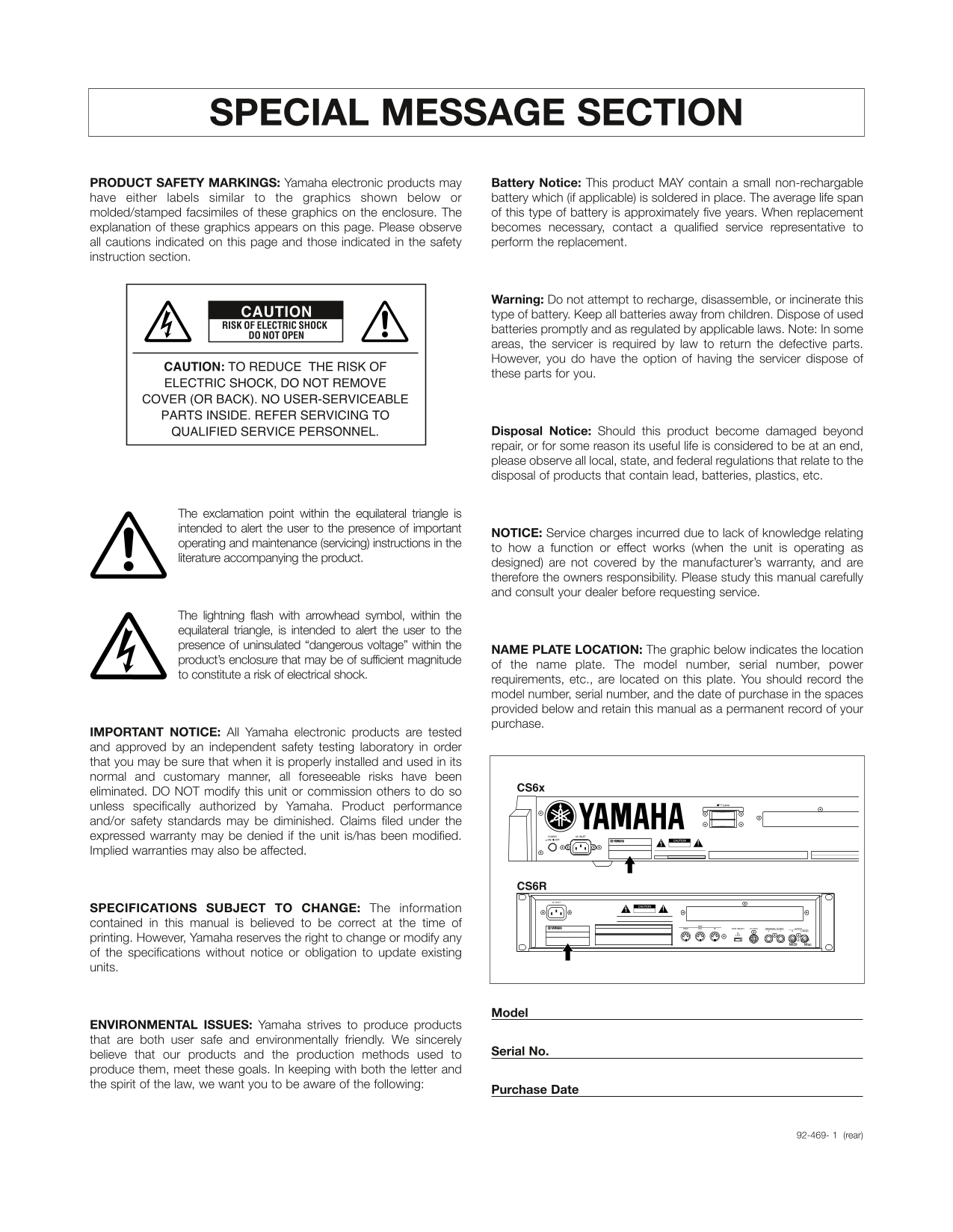 Yamaha CS6R & CS6x Control Synthesizer Owner/ User Manual (Pages: 196)