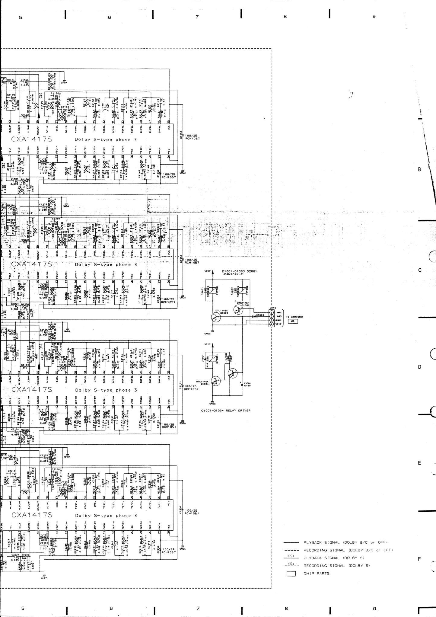 Pioneer CT-93 Stereo Cassette Deck Service Manual (Pages: 74)