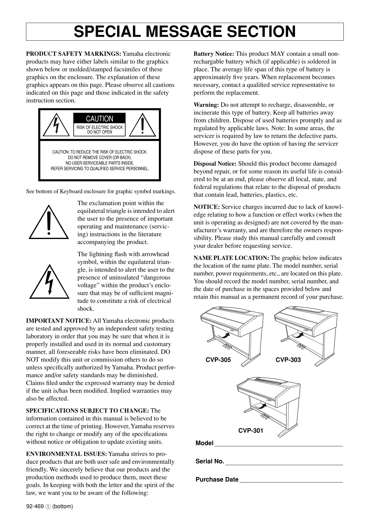 Yamaha CVP-301, CVP-303 & CVP-305 Digital Piano Owner's/ User Manual (Pages: 220)