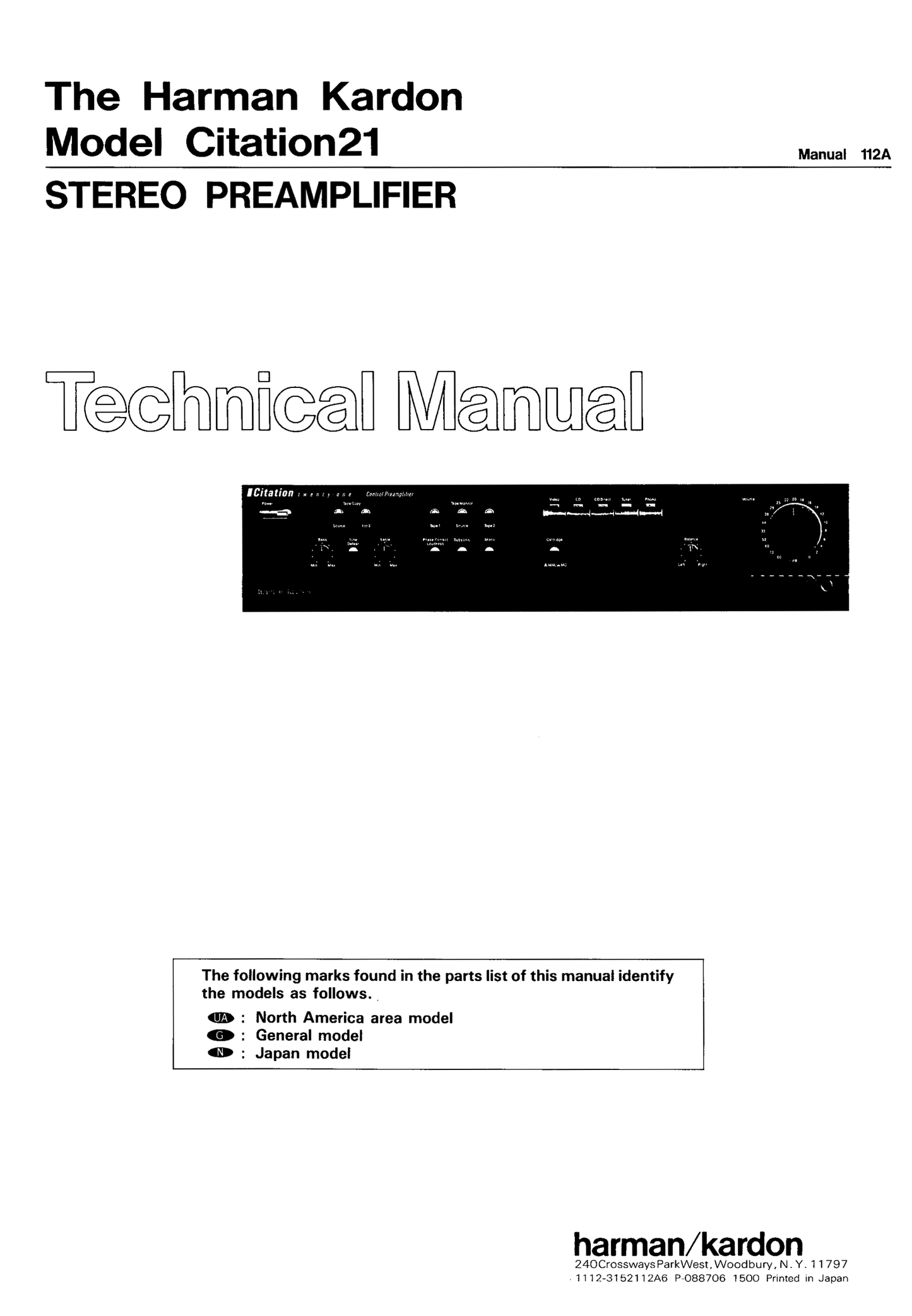 Harman/ Kardon Citation 21 Stereo Preamplifier Service Manual (Pages: 25)