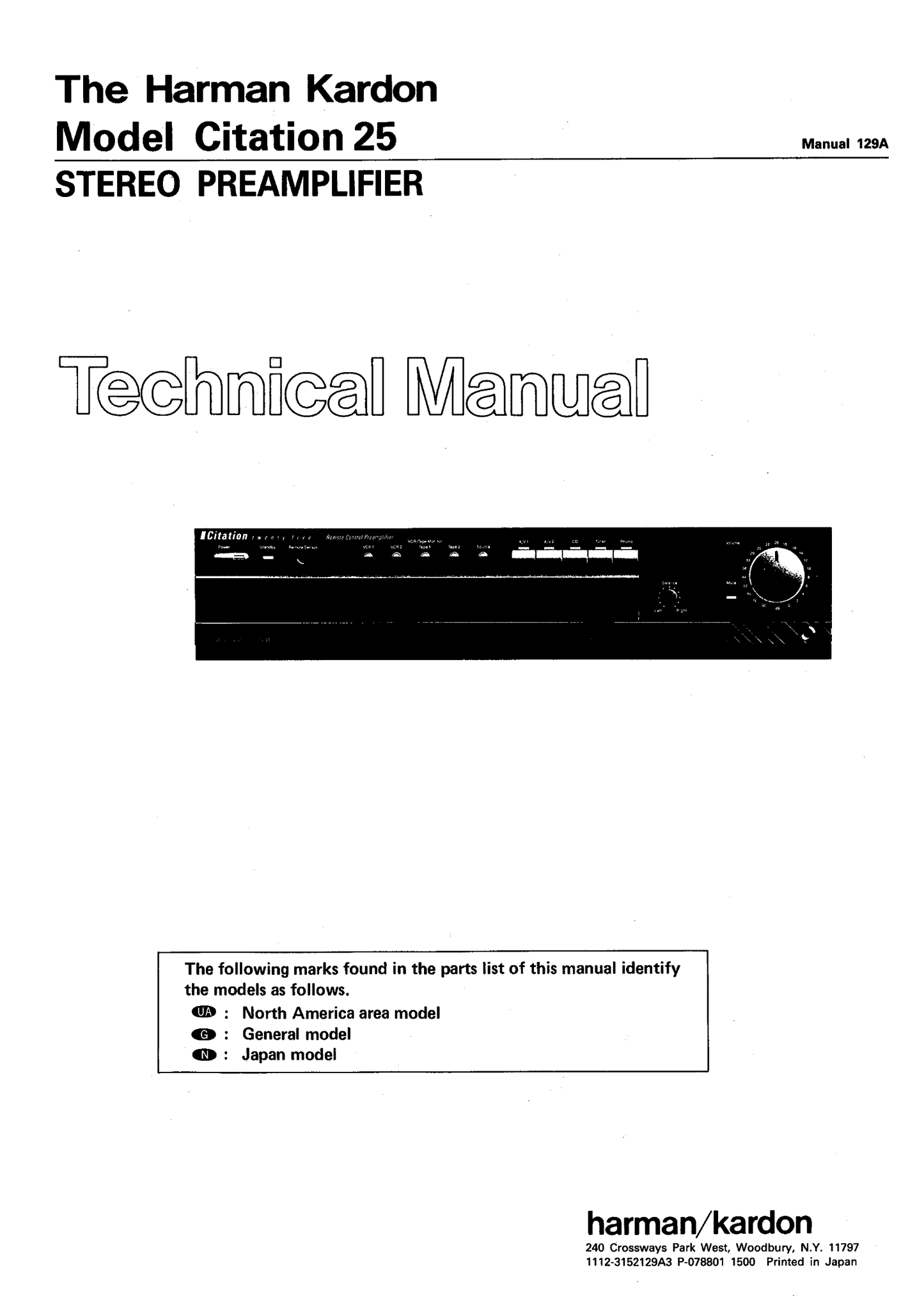 Harman/ Kardon Citation 25 Stereo Preamplifier Owner & Service Manual (Pages: 64)