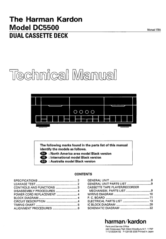 Harman/ Kardon DC5500 Dual Cassette Deck Service Manual (Pages: 43)
