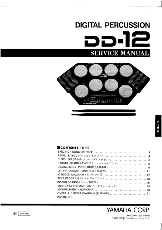 Yamaha DD-12 Digital Percussion Drum Machine Service Manual (Pages: 19)