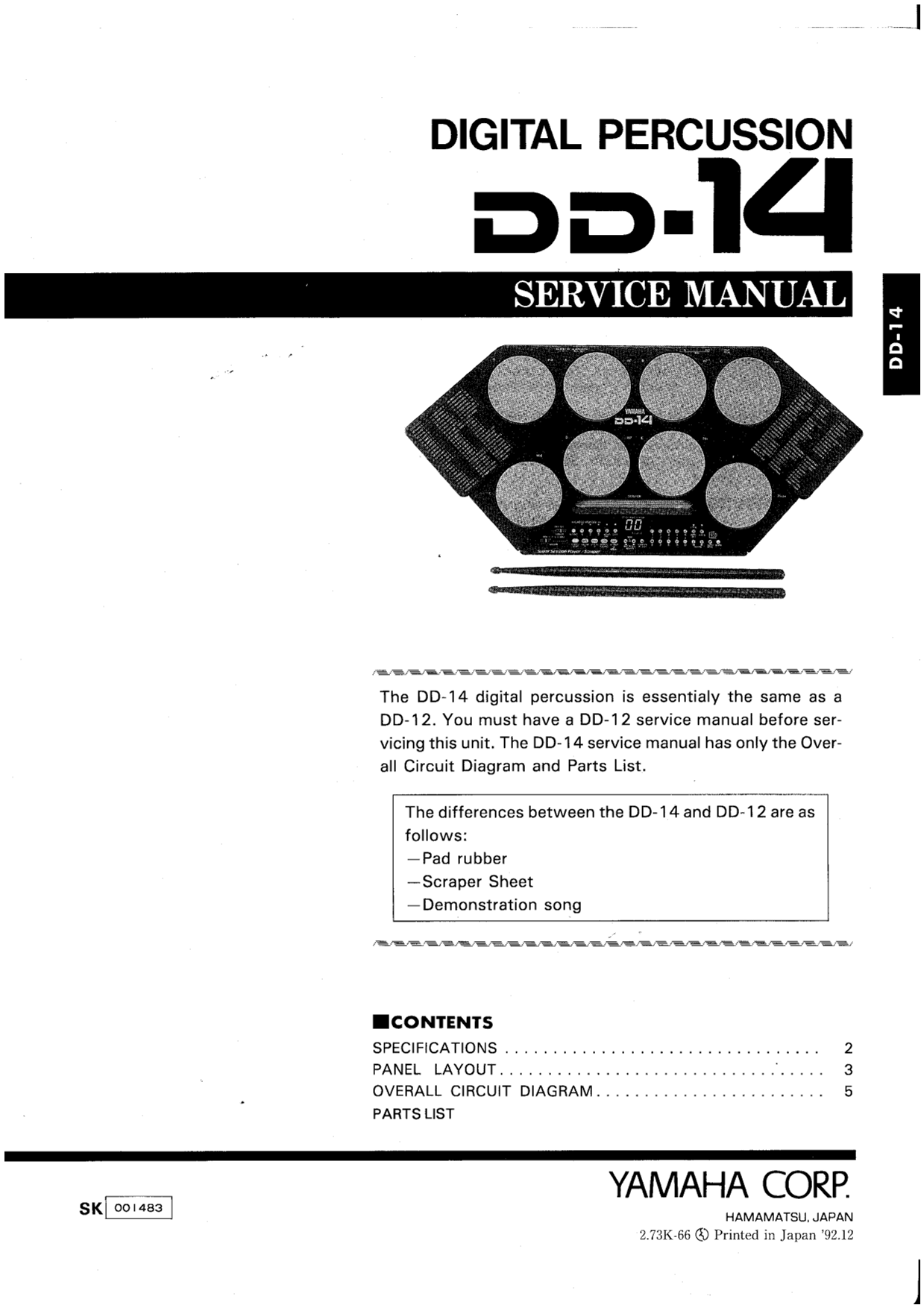 Yamaha DD-14 & DD-12 Digital Percussion Drum Machine Service Manual (Pages: 26)