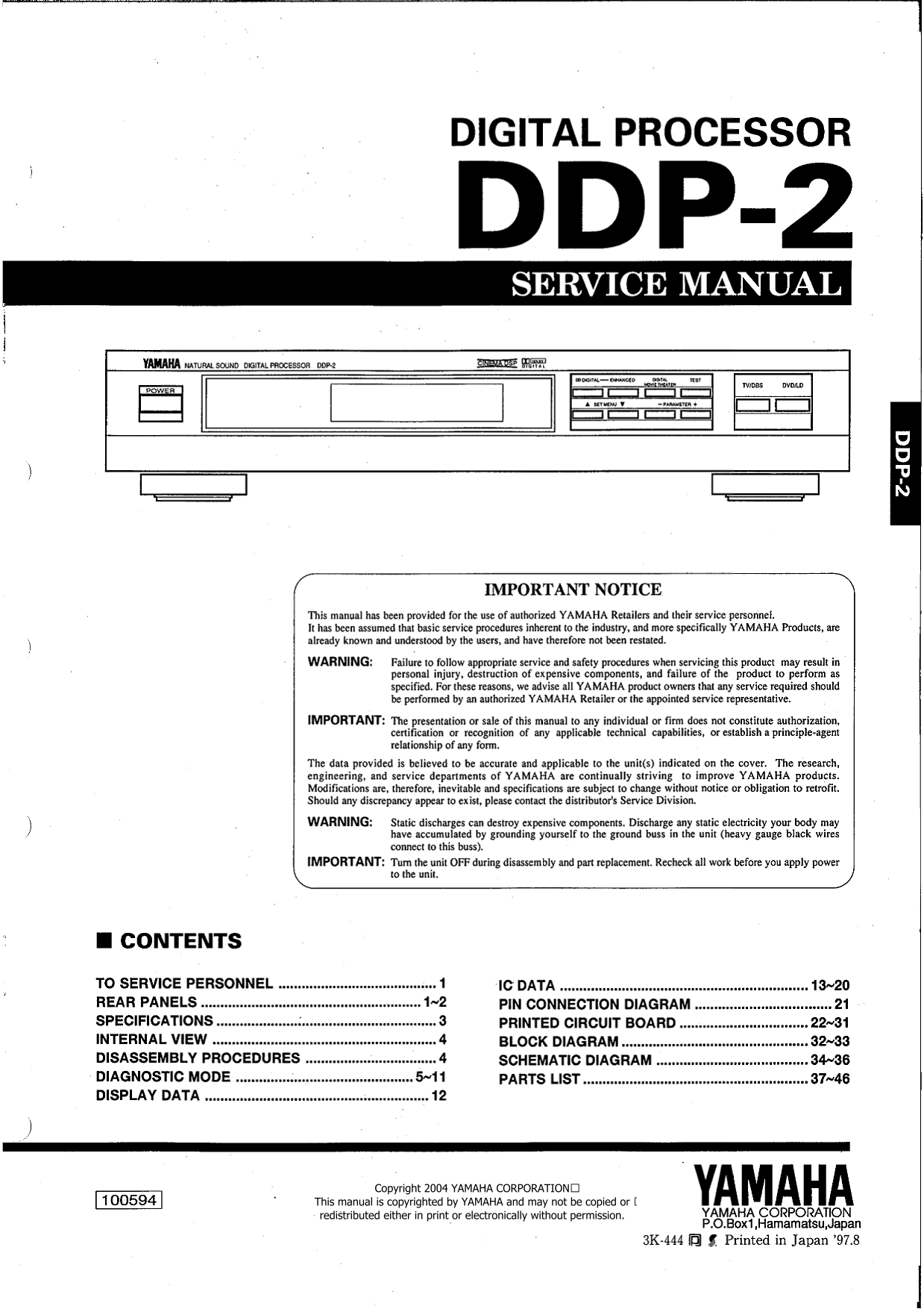 Yamaha DDP-2 Digital Processor Service Manual (Pages: 39)