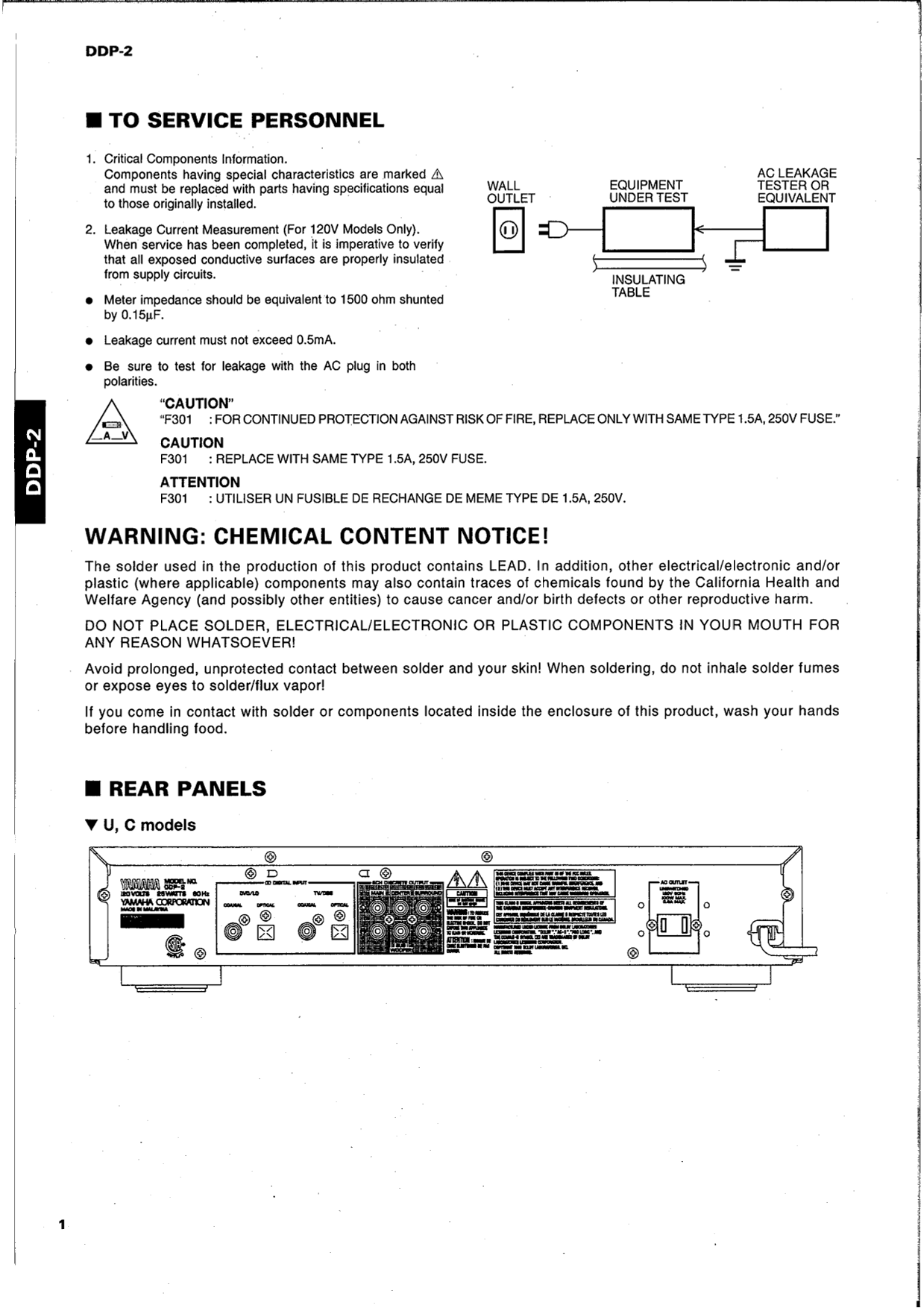 Yamaha DDP-2 Digital Processor Service Manual (Pages: 39)