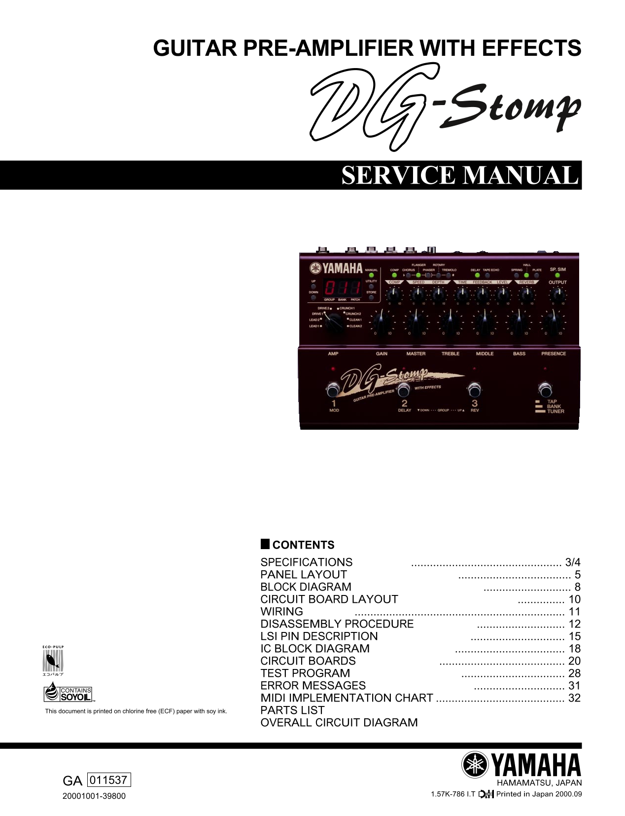 Yamaha DG-Stomp Acoustic Guitar Pre-Amplifier Service Manual (Pages: 42)