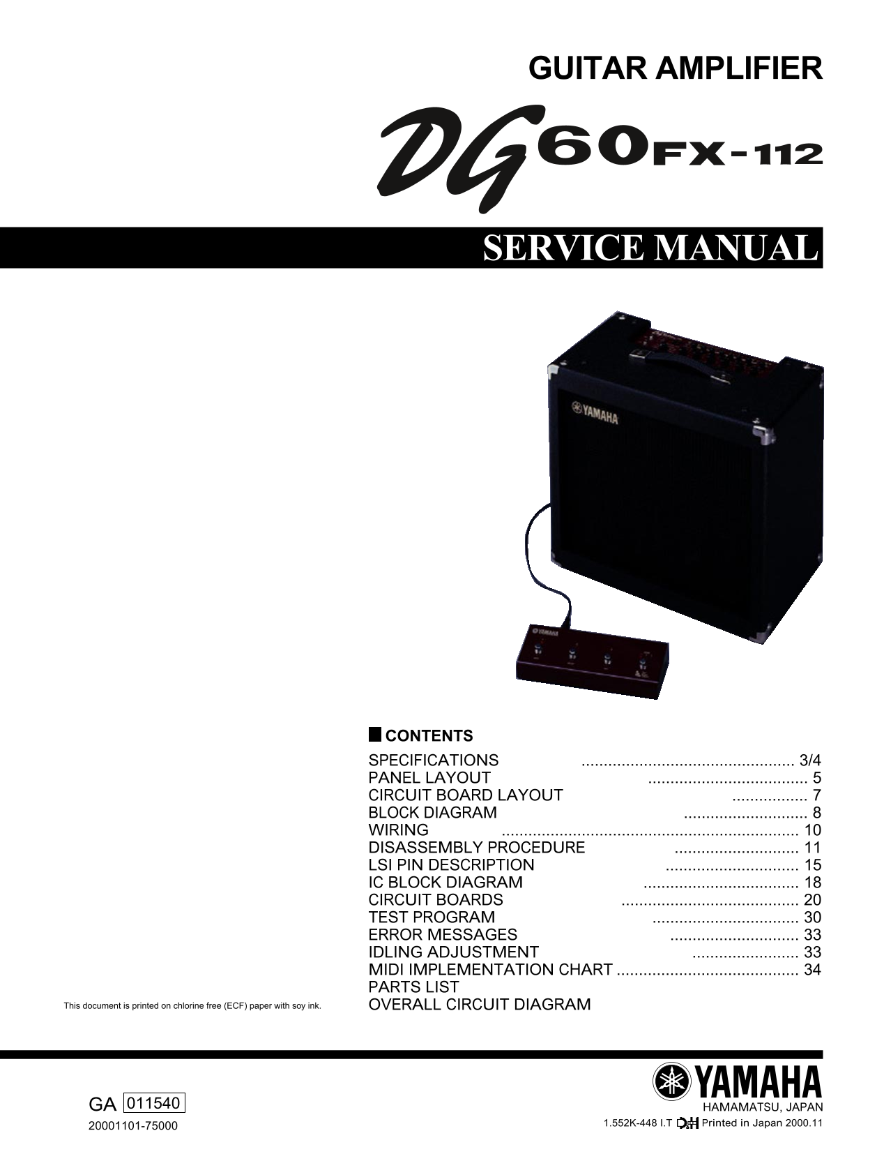 Yamaha DG60FX-112 Guitar Amplifier Service Manual (Pages: 49)