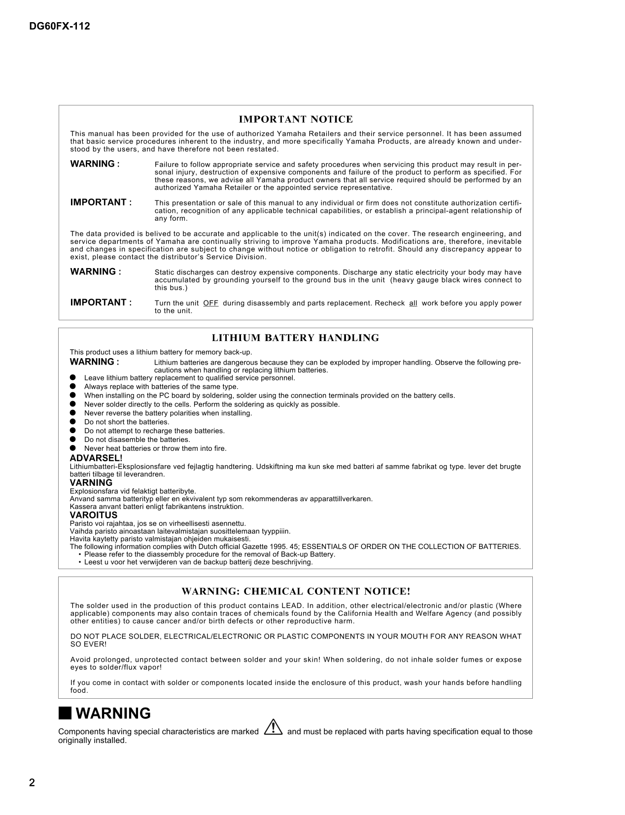 Yamaha DG60FX-112 Guitar Amplifier Service Manual (Pages: 49)