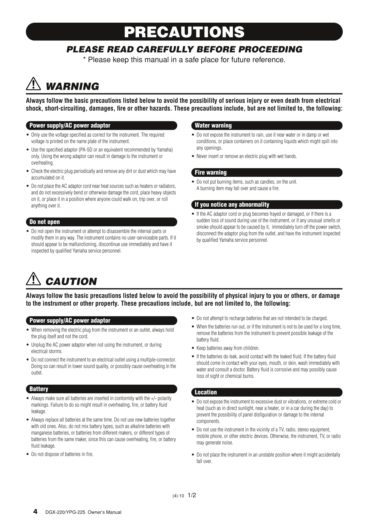 Yamaha DGX-220 & YPG-225 Portable Grand Piano Owner's/ User Manual (Pages:118)