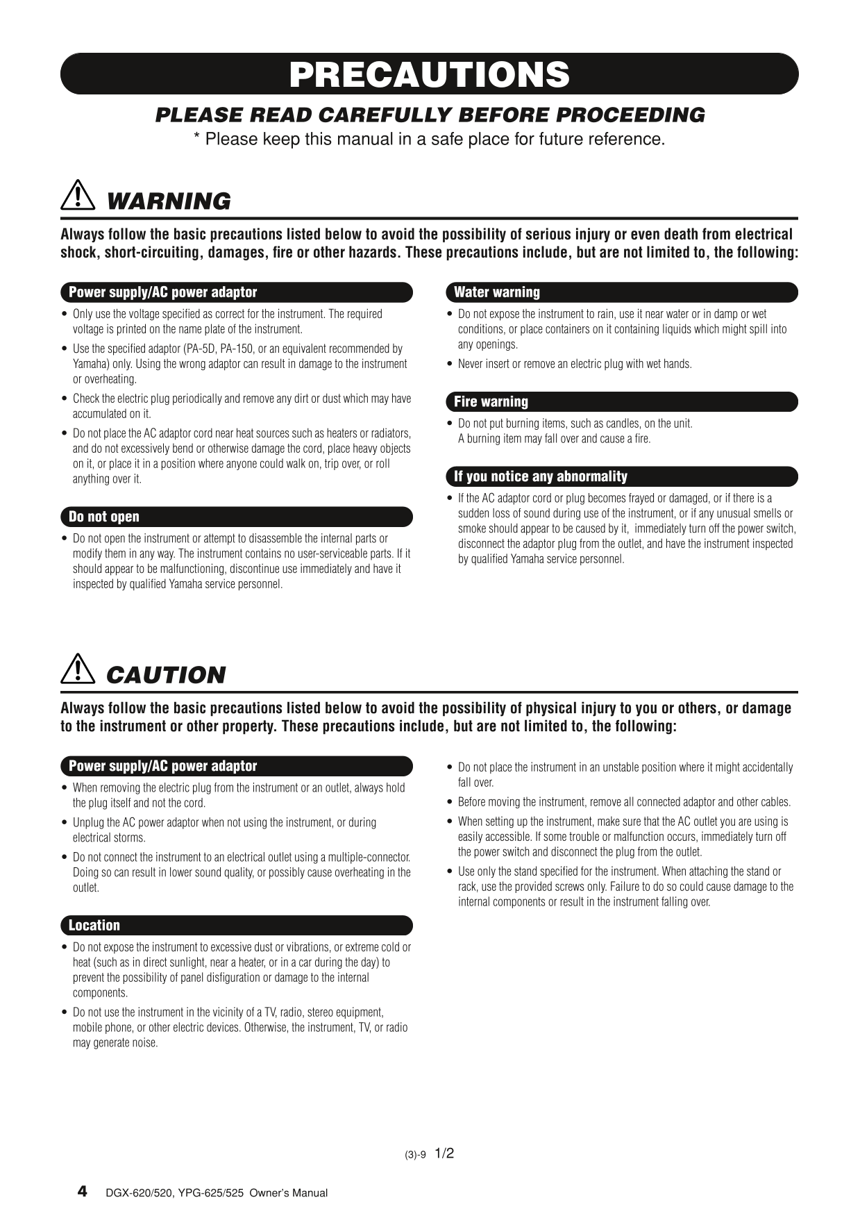 Yamaha DGX-520, DGX-620, YPG-525 & YPG-625 Portable Grand Piano Owner's/ User Manual (Pages:142)