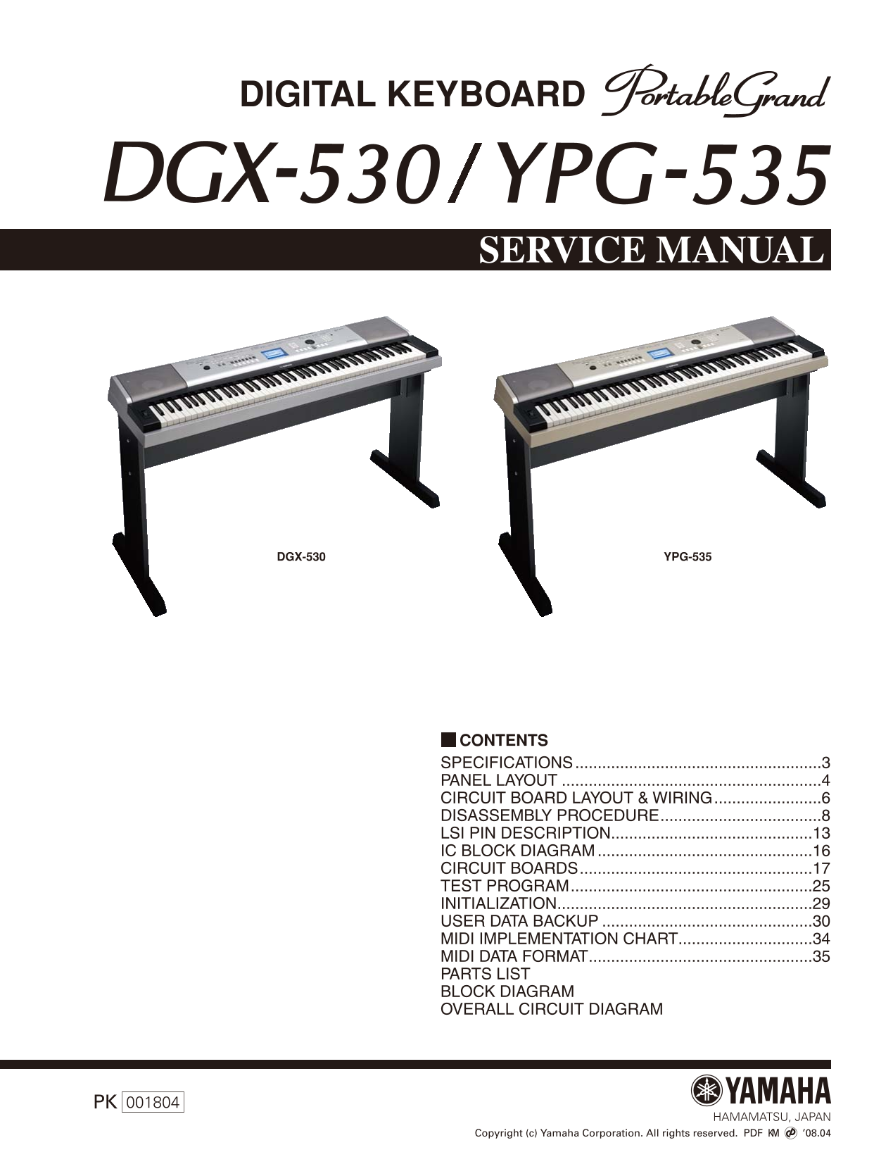 Yamaha DGX-530 & YPG-535 Digital Grand Piano Keyboard Service Manual (Pages: 54)