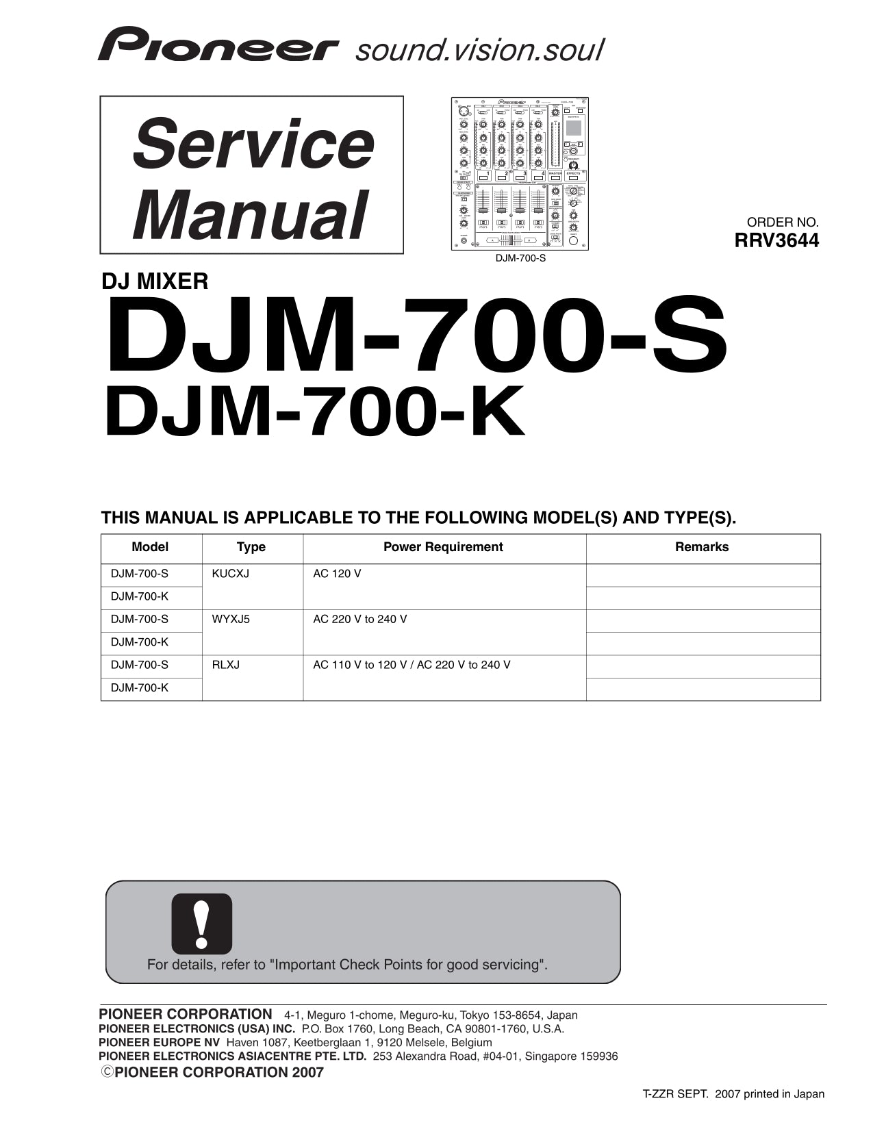 Pioneer DJM-700-K & DJM-700-S DJ Mixer Service Manual (Pages: 140)