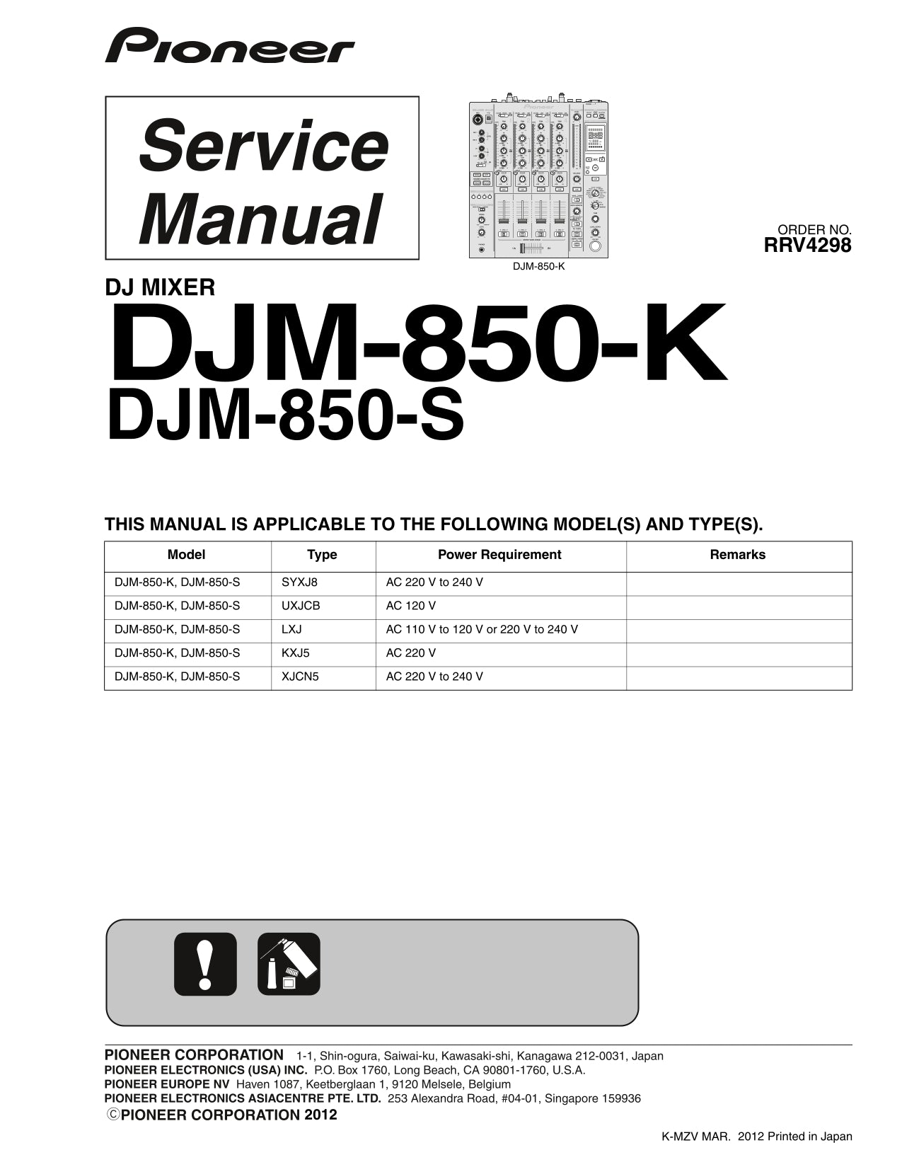 Pioneer DJM-850-K & DJM-850-S DJ Mixer Service Manual (Pages: 203)