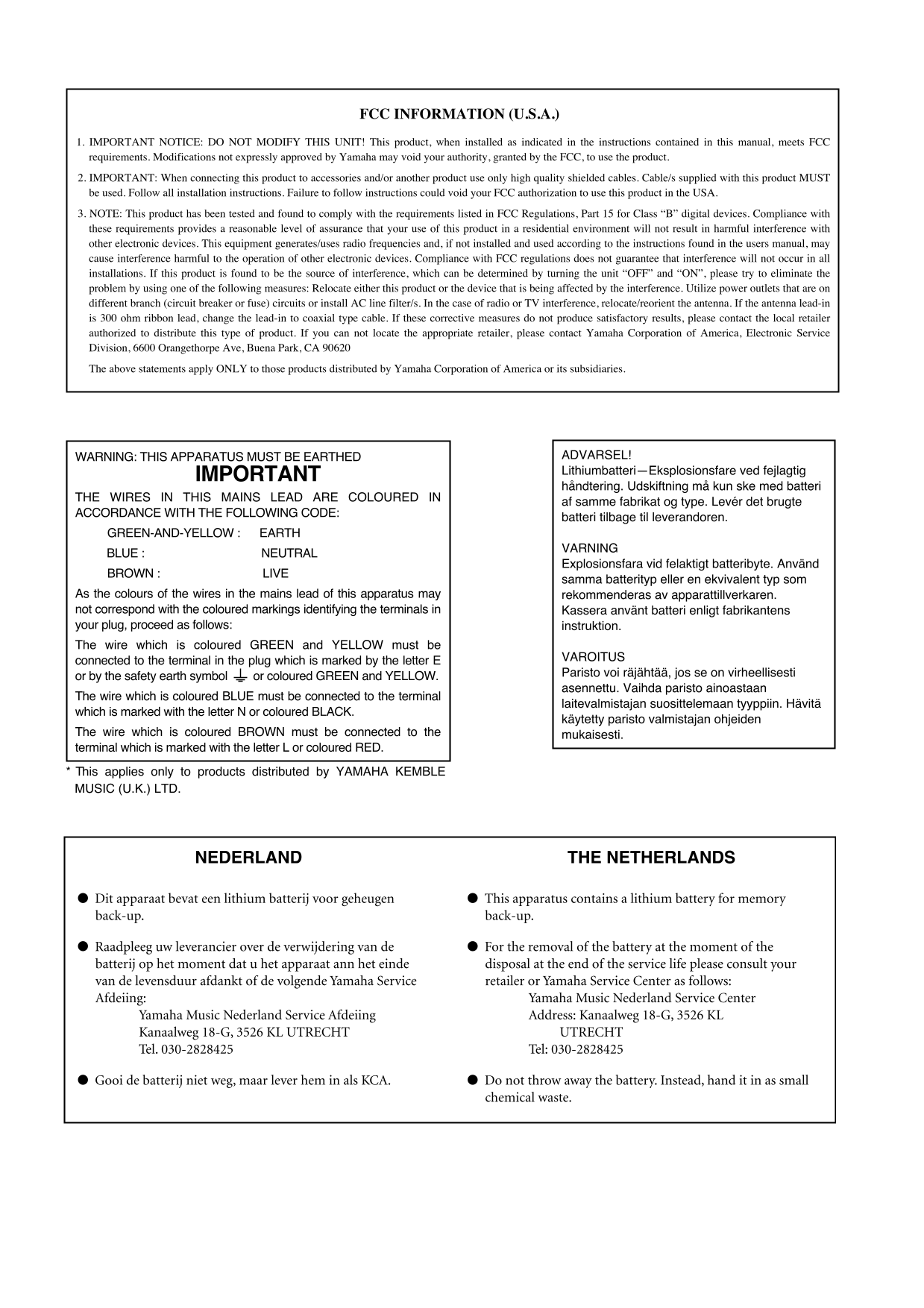 Yamaha DME32 Digital Mixing Engine Owner's/ User Manual (Pages: 296)