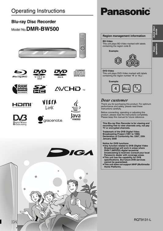 Panasonic DMR-BW500 Blu-Ray Player Owner's/ User Manual (Pages: 120)