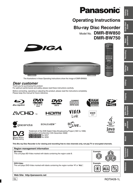 Panasonic DMR-BW750 & DMR-BW850 Blu-Ray Player Owner's/ User Manual (Pages: 124)