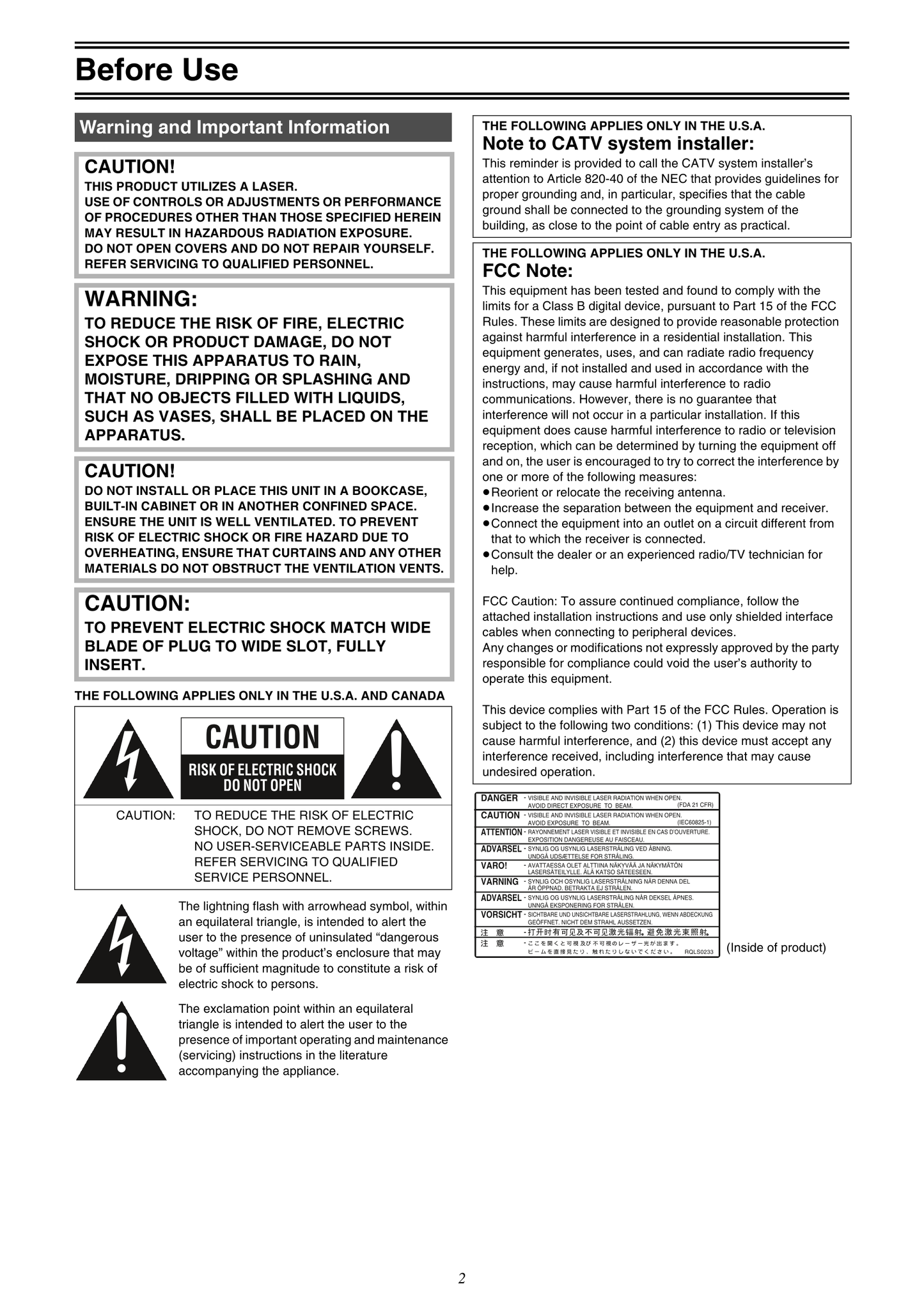 Panasonic DMR-E75V DVD/VCR Combo Owner's/ User Manual (Pages: 84)