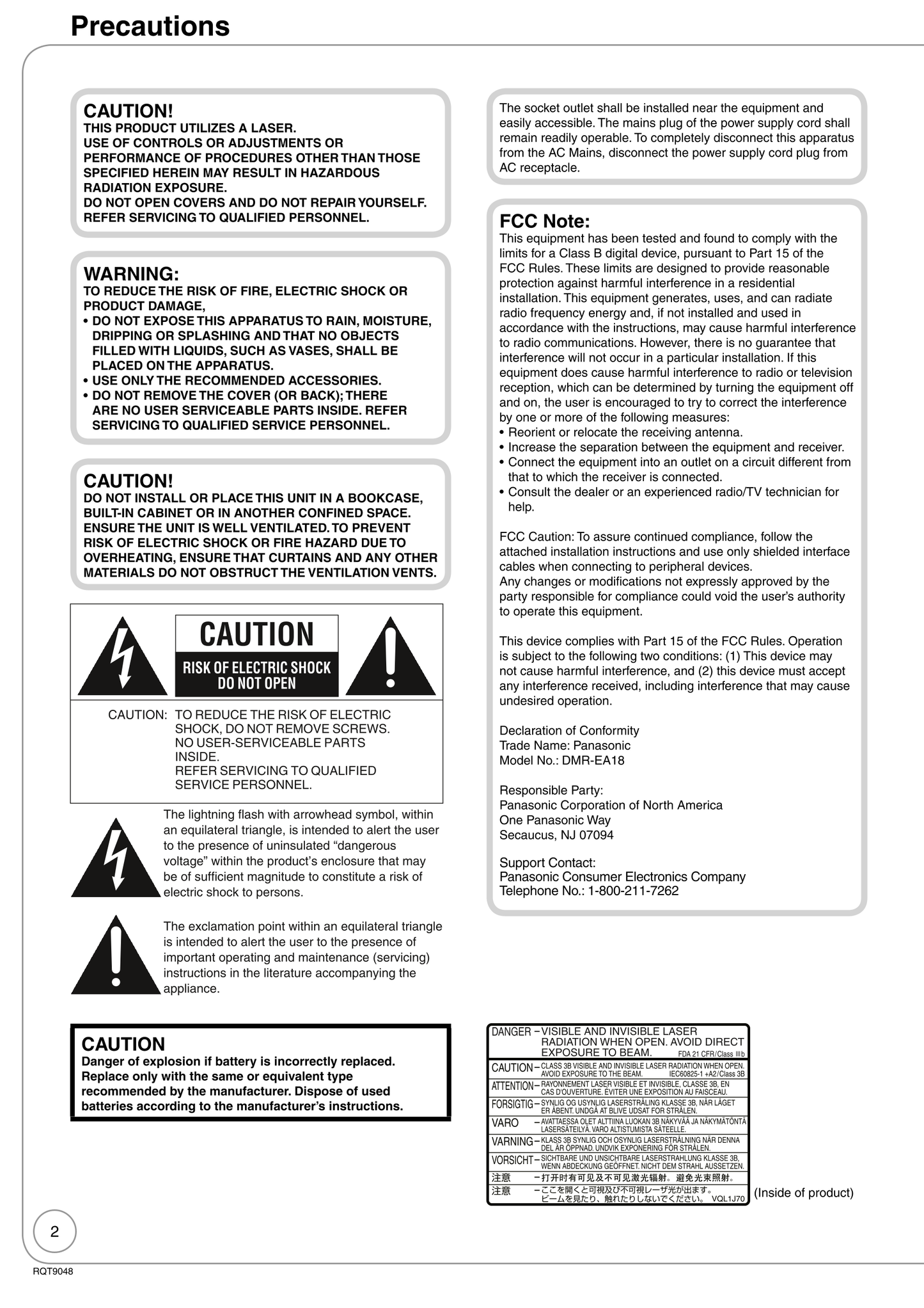 Panasonic DMR-EA18 DVD Video Recorder Owner's/ User Manual (Pages: 76)