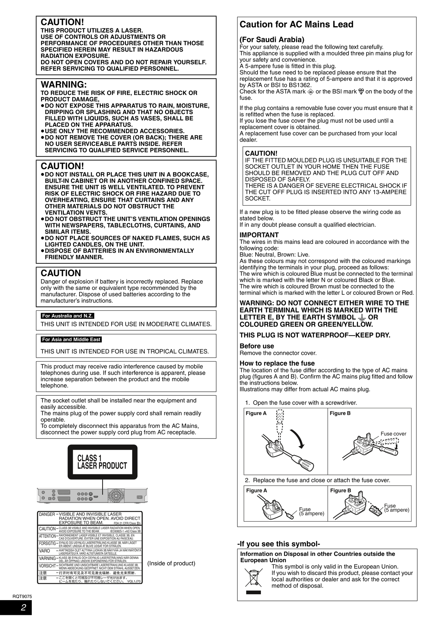 Panasonic DMR-EH58 & DMR-EH68 DVD Player/ Recorder Owner's/ User Manual (Pages: 80)