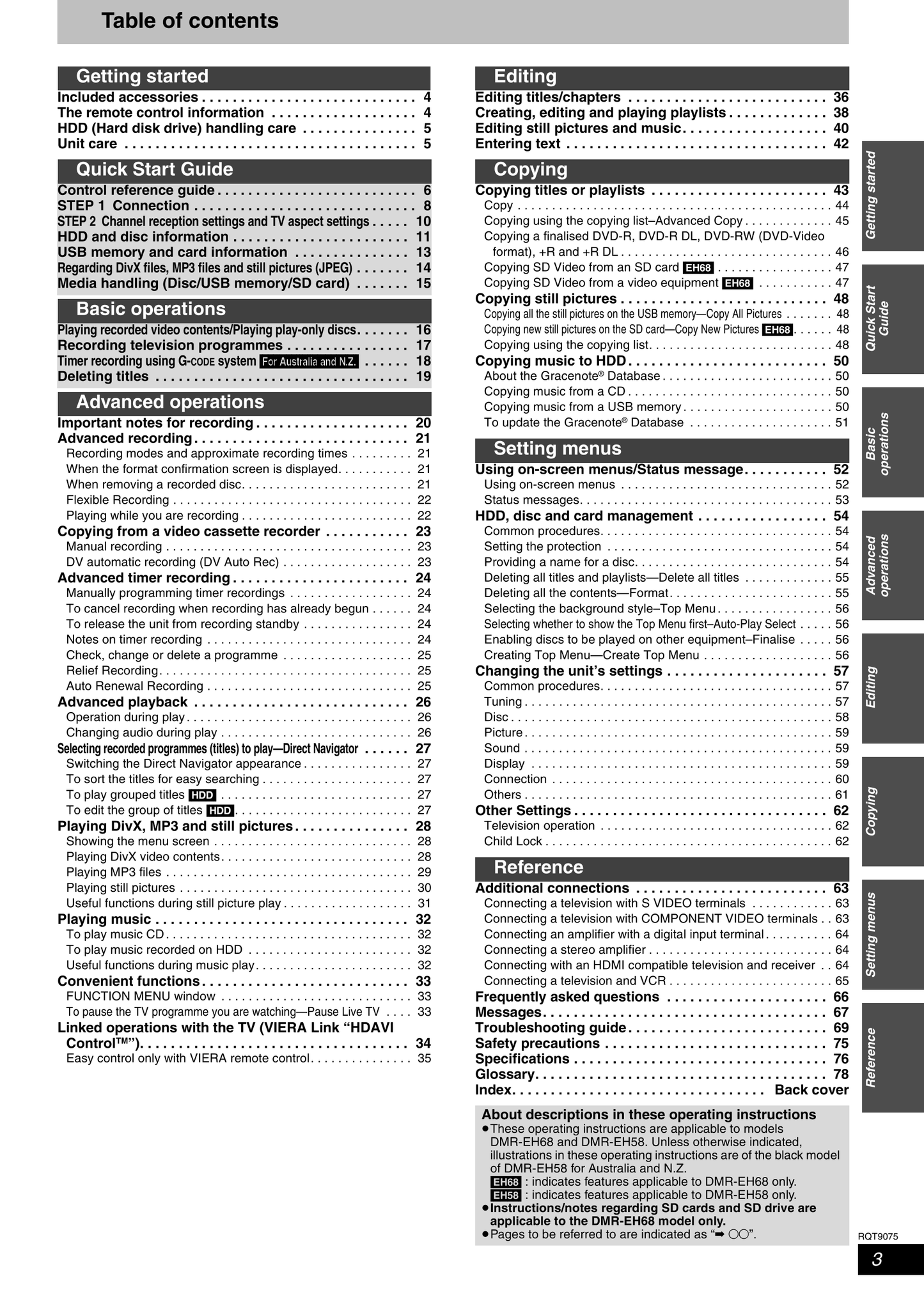 Panasonic DMR-EH58 & DMR-EH68 DVD Player/ Recorder Owner's/ User Manual (Pages: 80)