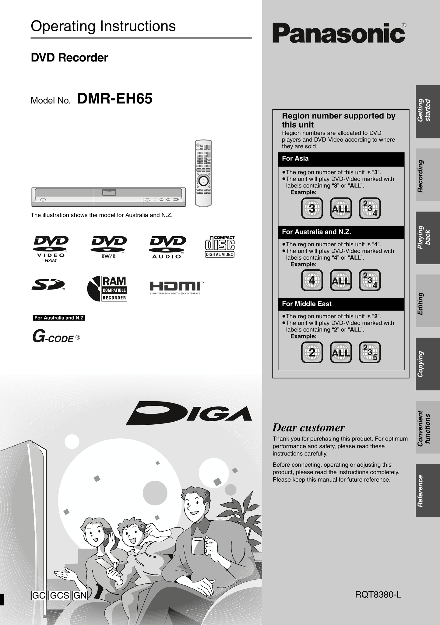 Panasonic DMR-EH65 DVD Player/ Recorder Owner's/ User Manual (Pages: 76)