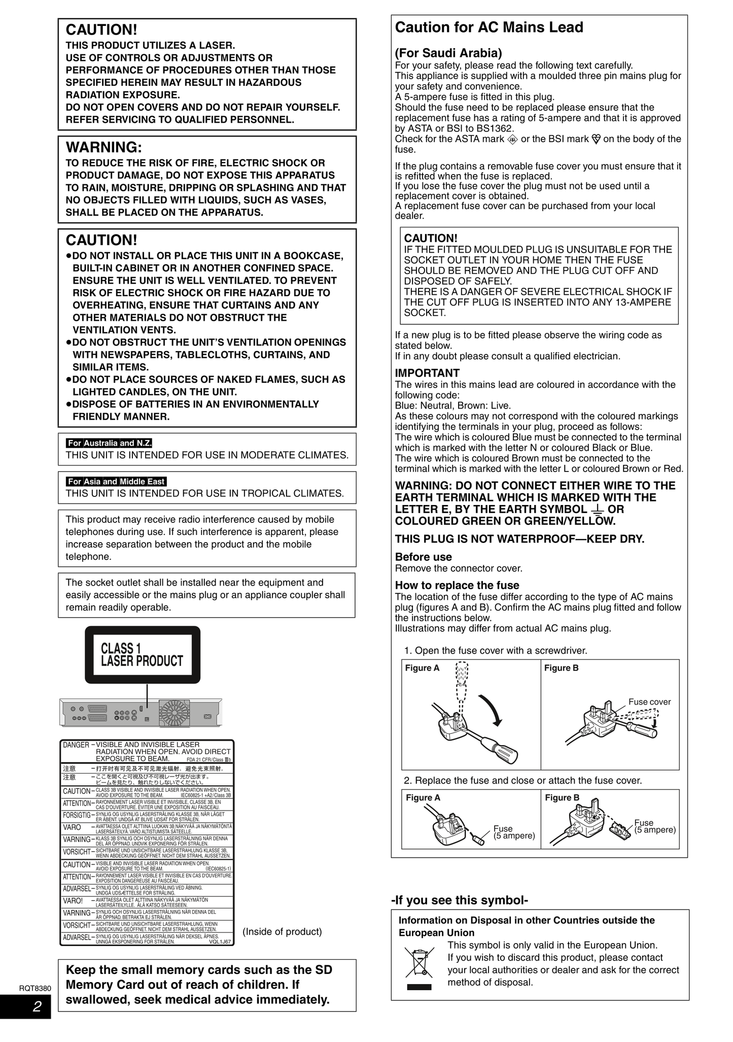 Panasonic DMR-EH65 DVD Player/ Recorder Owner's/ User Manual (Pages: 76)