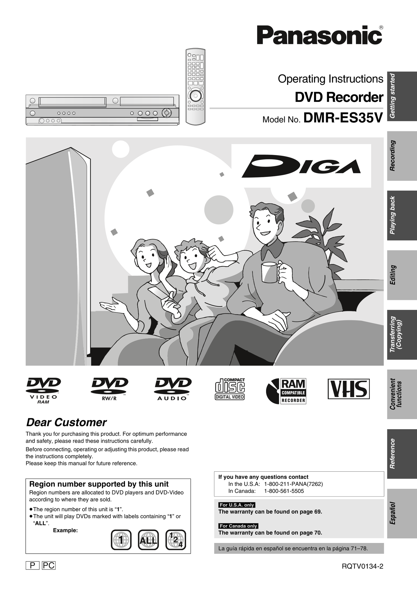 Panasonic DMR-ES35V DVD/VCR Combo Owner's/ User Manual (Pages: 80)