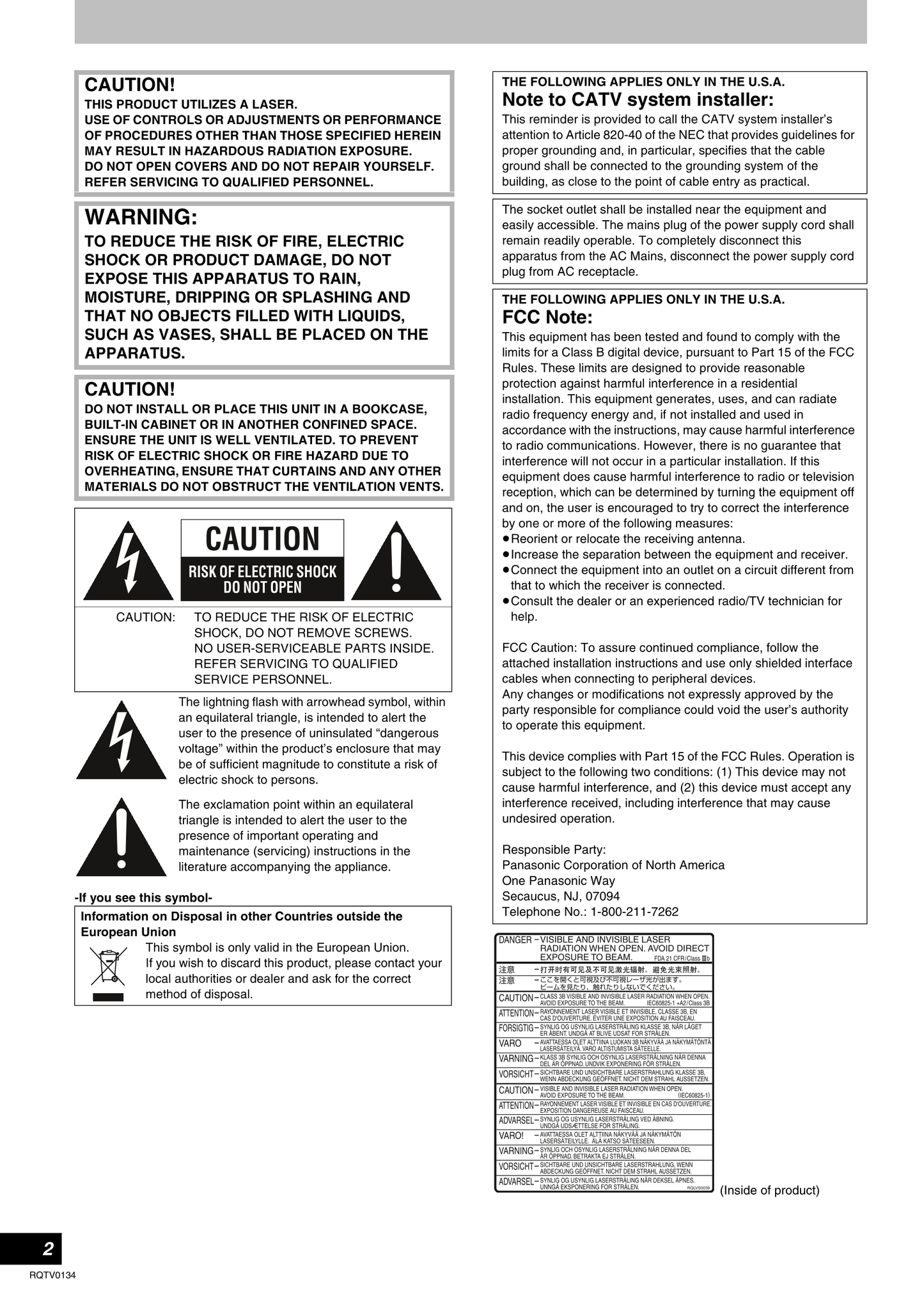 Panasonic DMR-ES35V DVD/VCR Combo Owner's/ User Manual (Pages: 80)