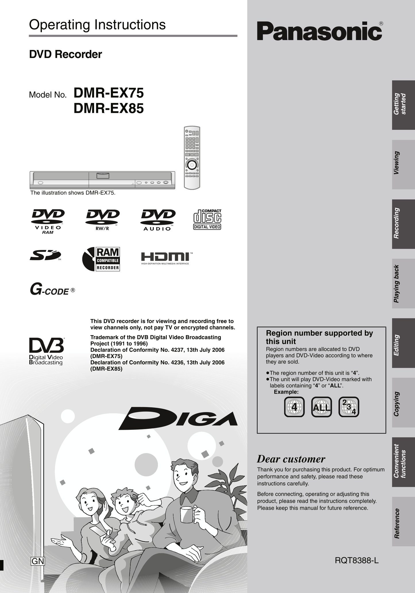 Panasonic DMR-EX75 & DMR-EX85 DVD Player/ Recorder Owner's/ User Manual (Pages: 80)