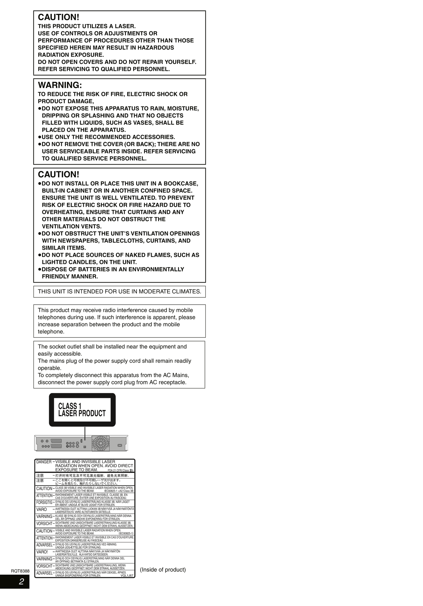 Panasonic DMR-EX75 & DMR-EX85 DVD Player/ Recorder Owner's/ User Manual (Pages: 80)