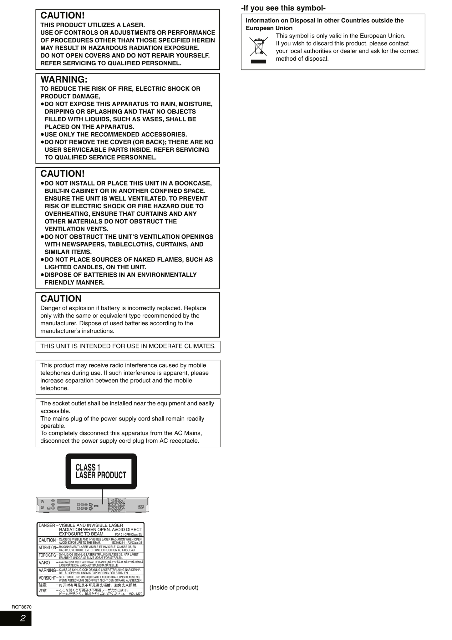 Panasonic DMR-EX77 & DMR-EX87 DVD Player/ Recorder Owner's/ User Manual (Pages: 80)