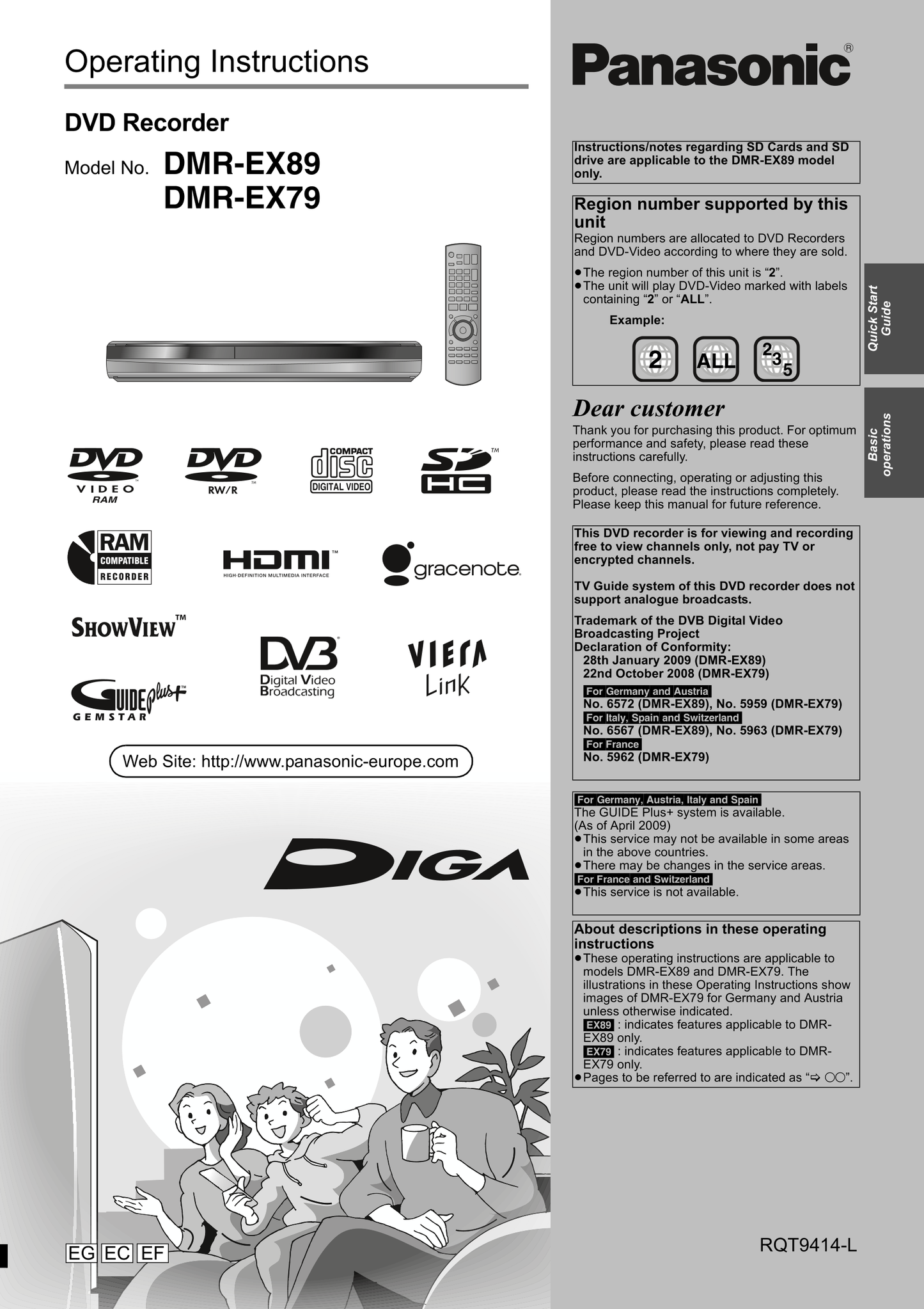 Panasonic DMR-EX79 & DMR-EX89 DVD Player/ Recorder Owner's/ User Manual (Pages: 88)