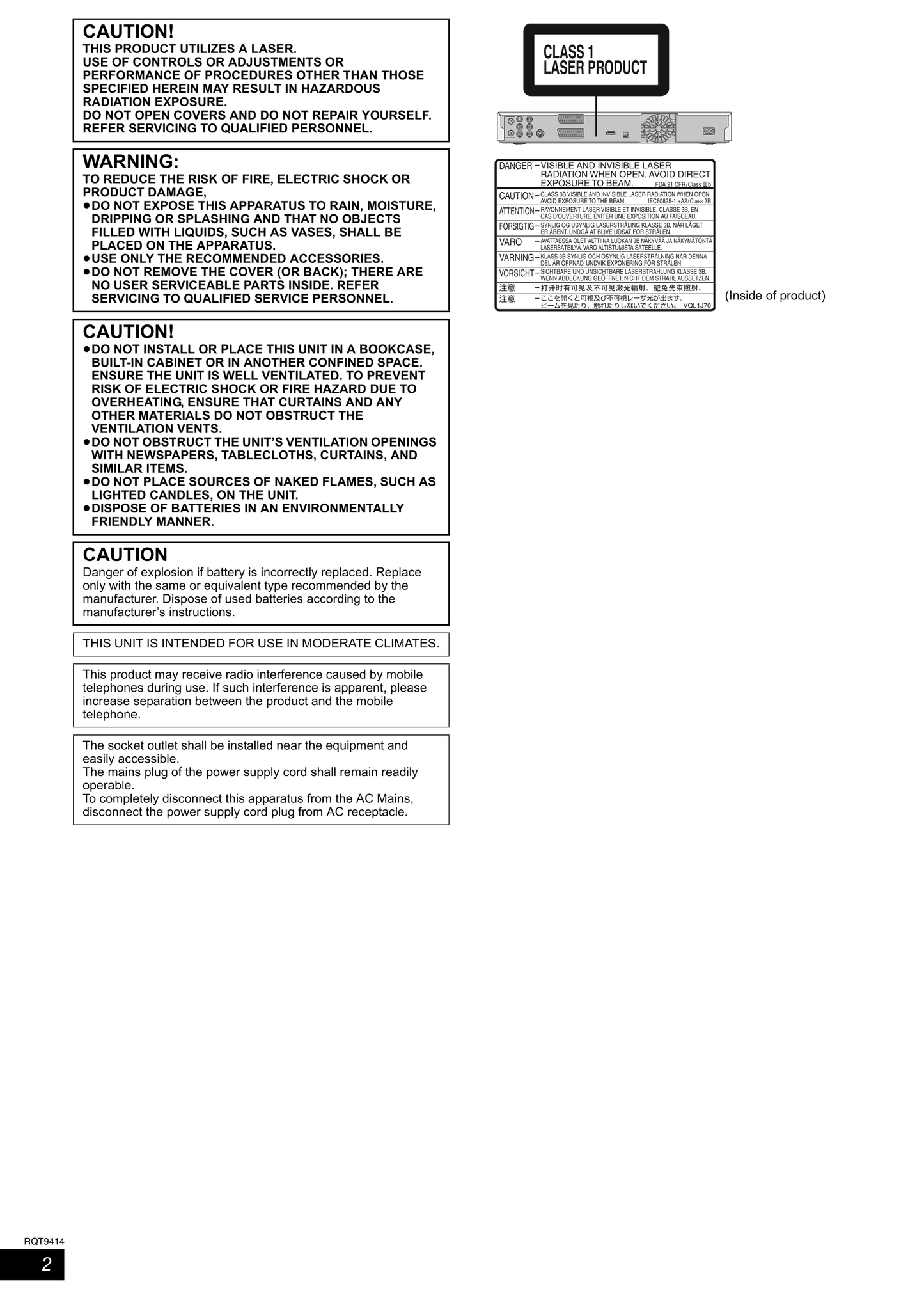 Panasonic DMR-EX79 & DMR-EX89 DVD Player/ Recorder Owner's/ User Manual (Pages: 88)