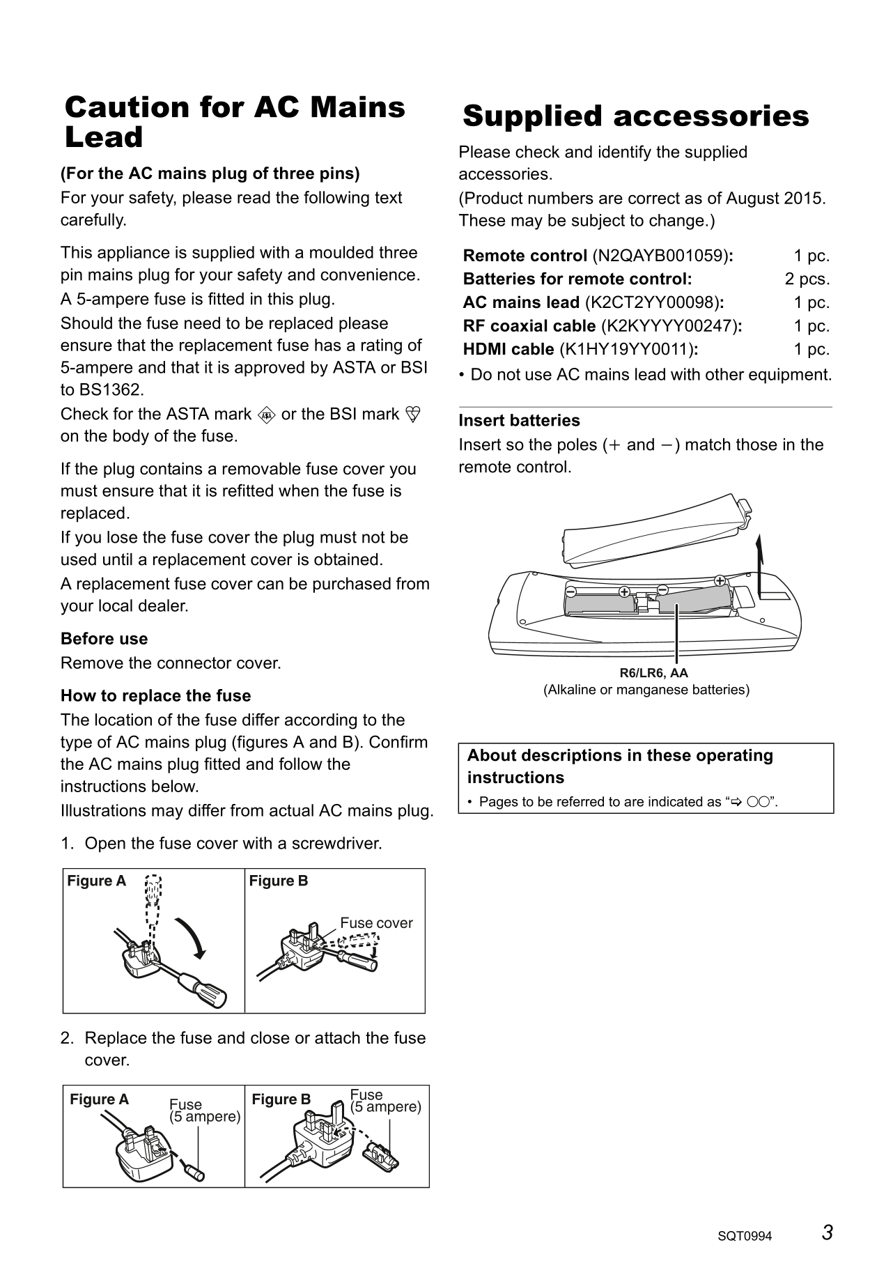 Panasonic DMR-EX97 DVD Player/ Recorder Owner's/ User Manual (Pages: 84)