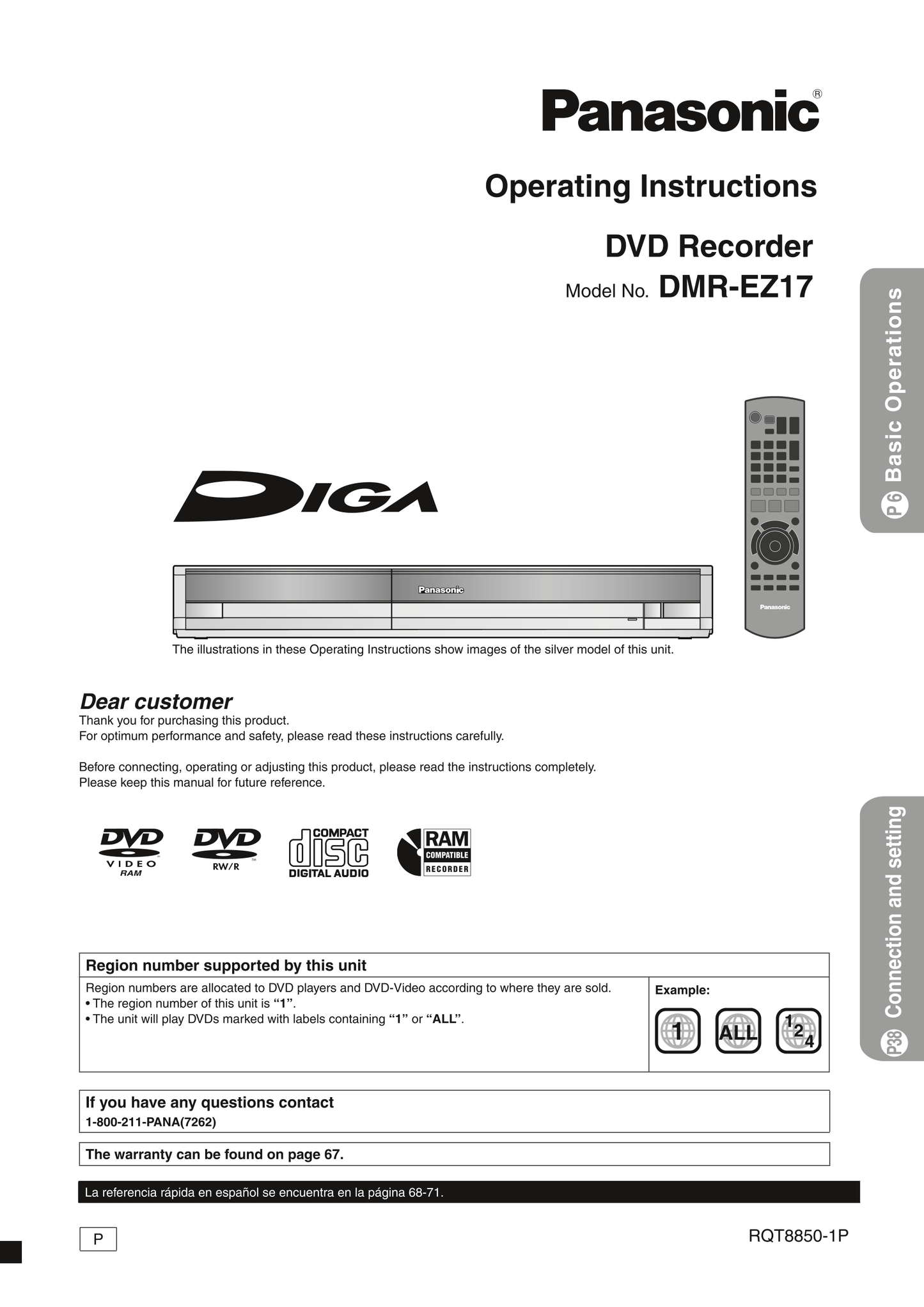 Panasonic DMR-EZ17 DVD Player/ Recorder Owner's/ User Manual (Pages: 72)