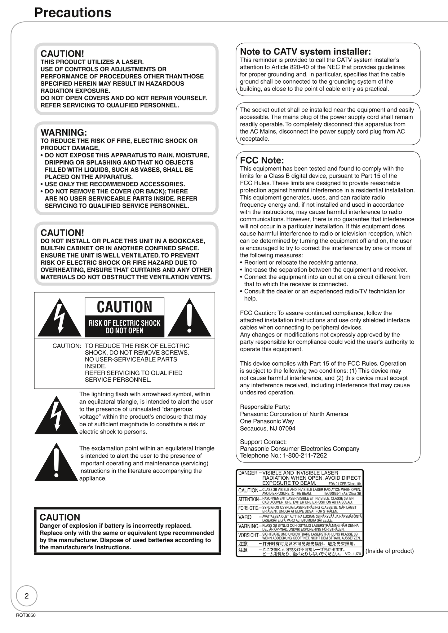 Panasonic DMR-EZ17 DVD Player/ Recorder Owner's/ User Manual (Pages: 72)