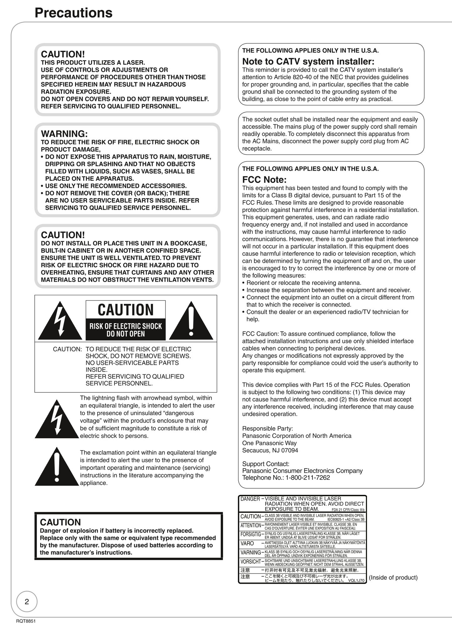 Panasonic DMR-EZ27 DVD Player/ Recorder Owner's/ User Manual (Pages: 84)