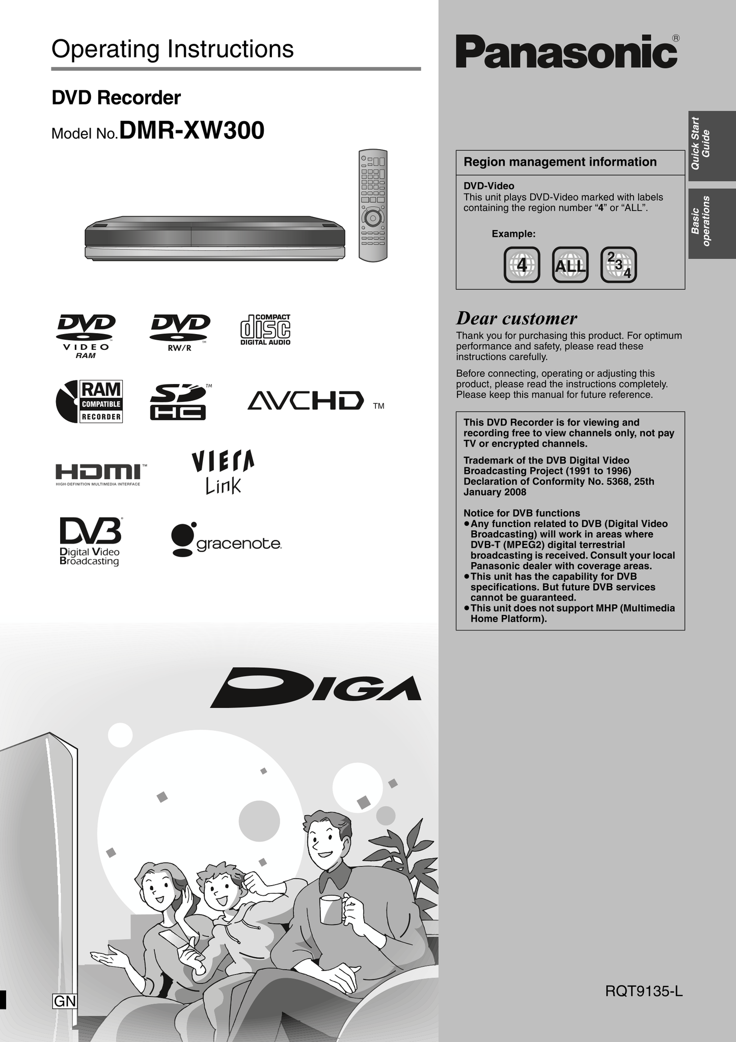 Panasonic DMR-XW300 DVD Player/ Recorder Owner's/ User Manual (Pages: 116)