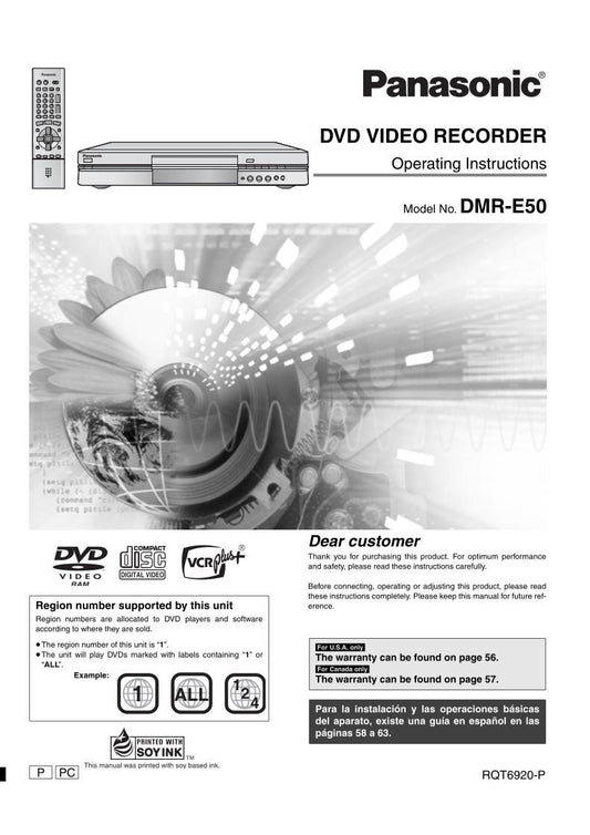 Panasonic DMRE50 DVD Player Operating Manual