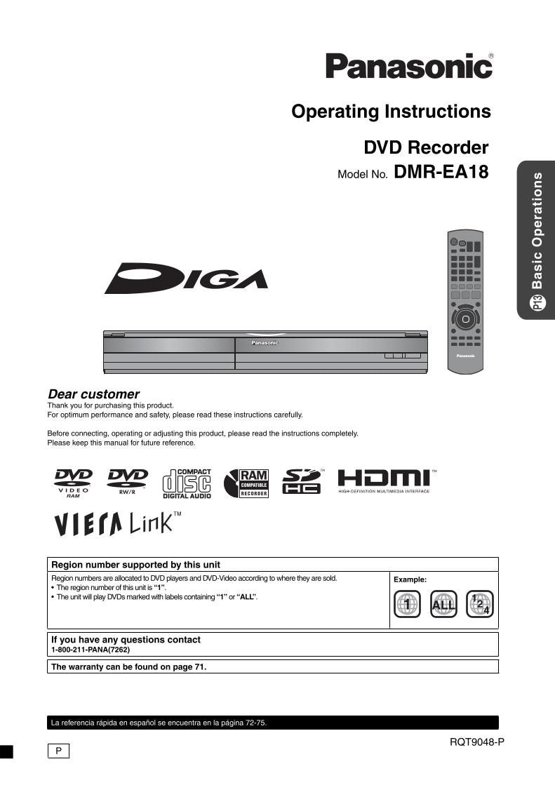 Panasonic DMREA18 DVD Recorder (DVDR) Operating Manual