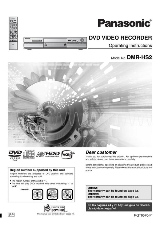 Panasonic DMRHS2 DVD Recorder (DVDR) Operating Manual