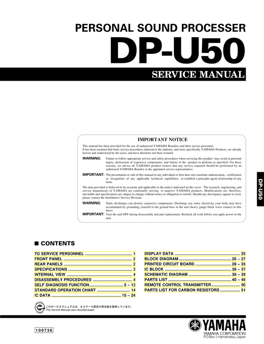 Yamaha DP-U50 Personal Sound Processor Service Manual (Pages: 46)