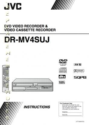 JVC DRMV4S DRMV4SU DRMV4SUJ Audio System Operating Manual