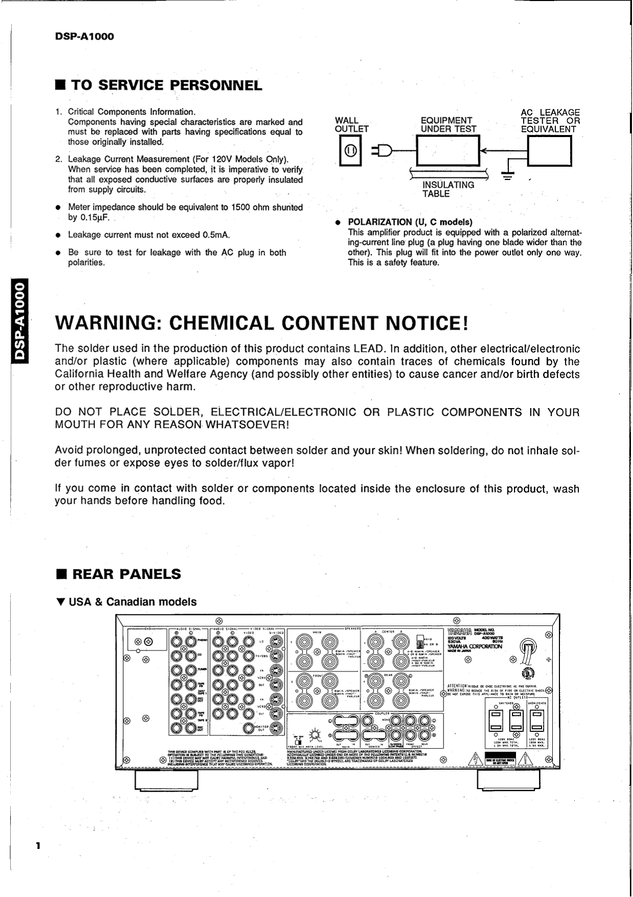 Yamaha DSP-A1000 Amplifier Service Manual (Pages: 51)