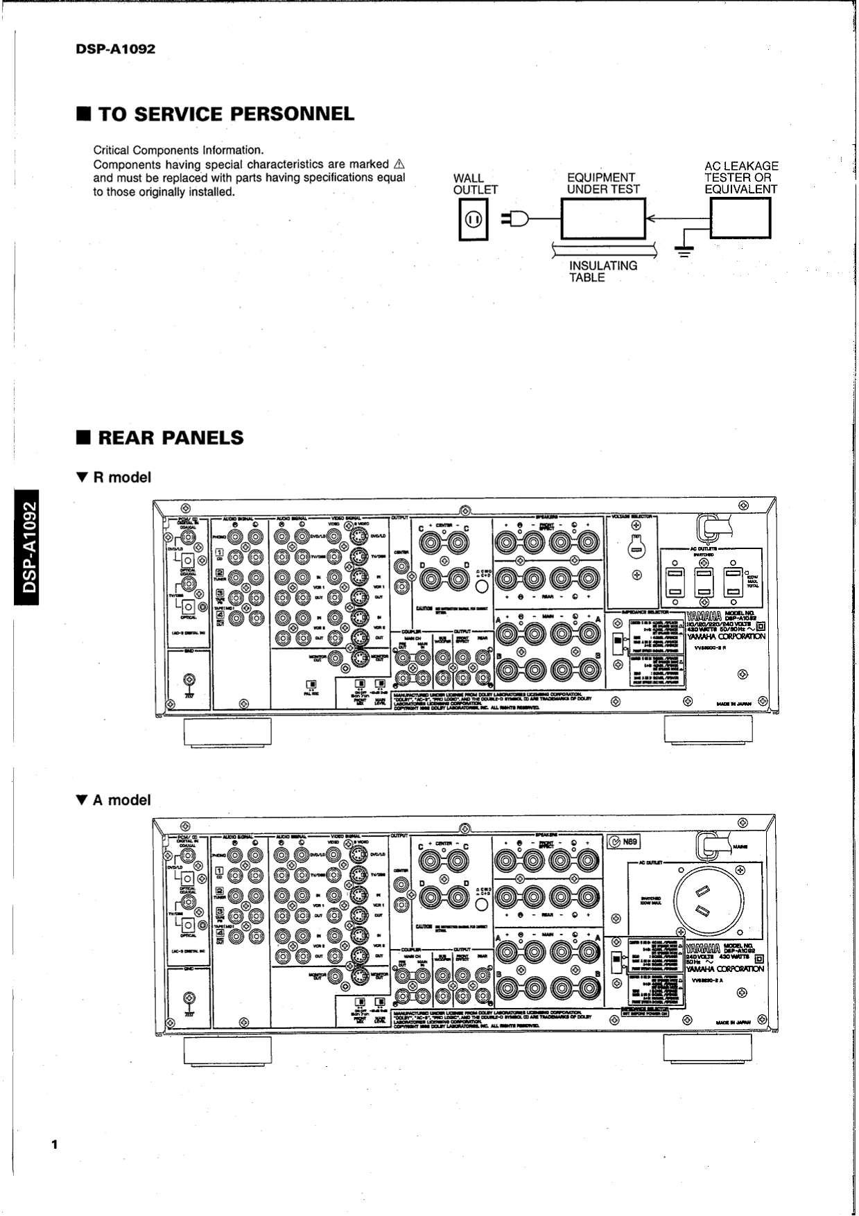 Yamaha DSP-A1092 AV Amplifier Service Manual (Pages: 68)