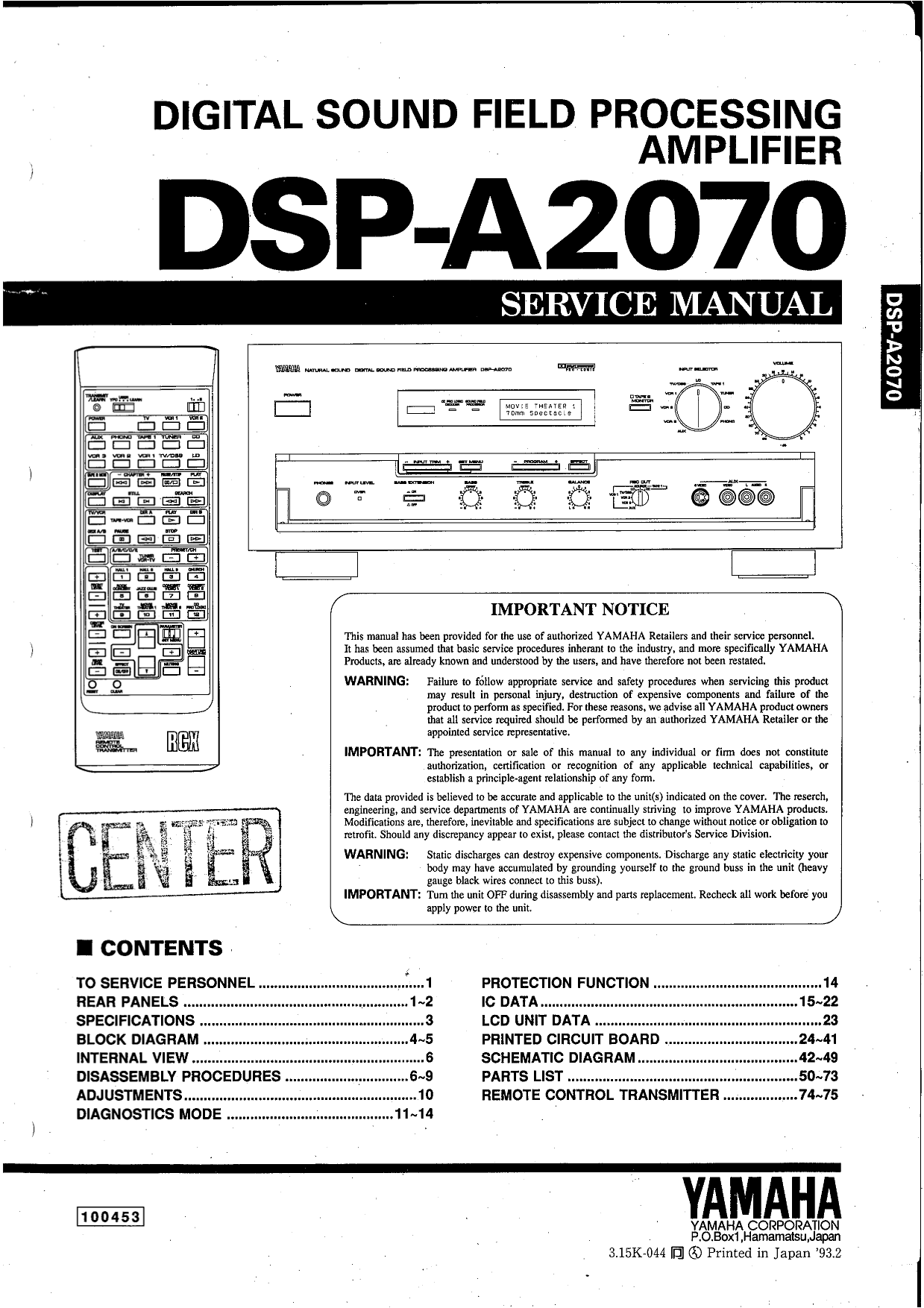 Yamaha DSP-A2070 Digital Sound Processing Amplifier Service Manual (Pages: 61)