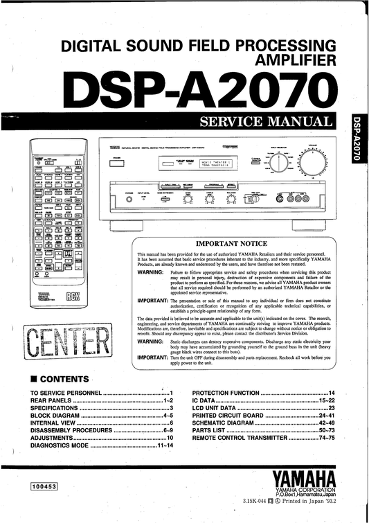 Yamaha DSP-A2070 Digital Sound Processing Amplifier Service Manual (Pages: 61)