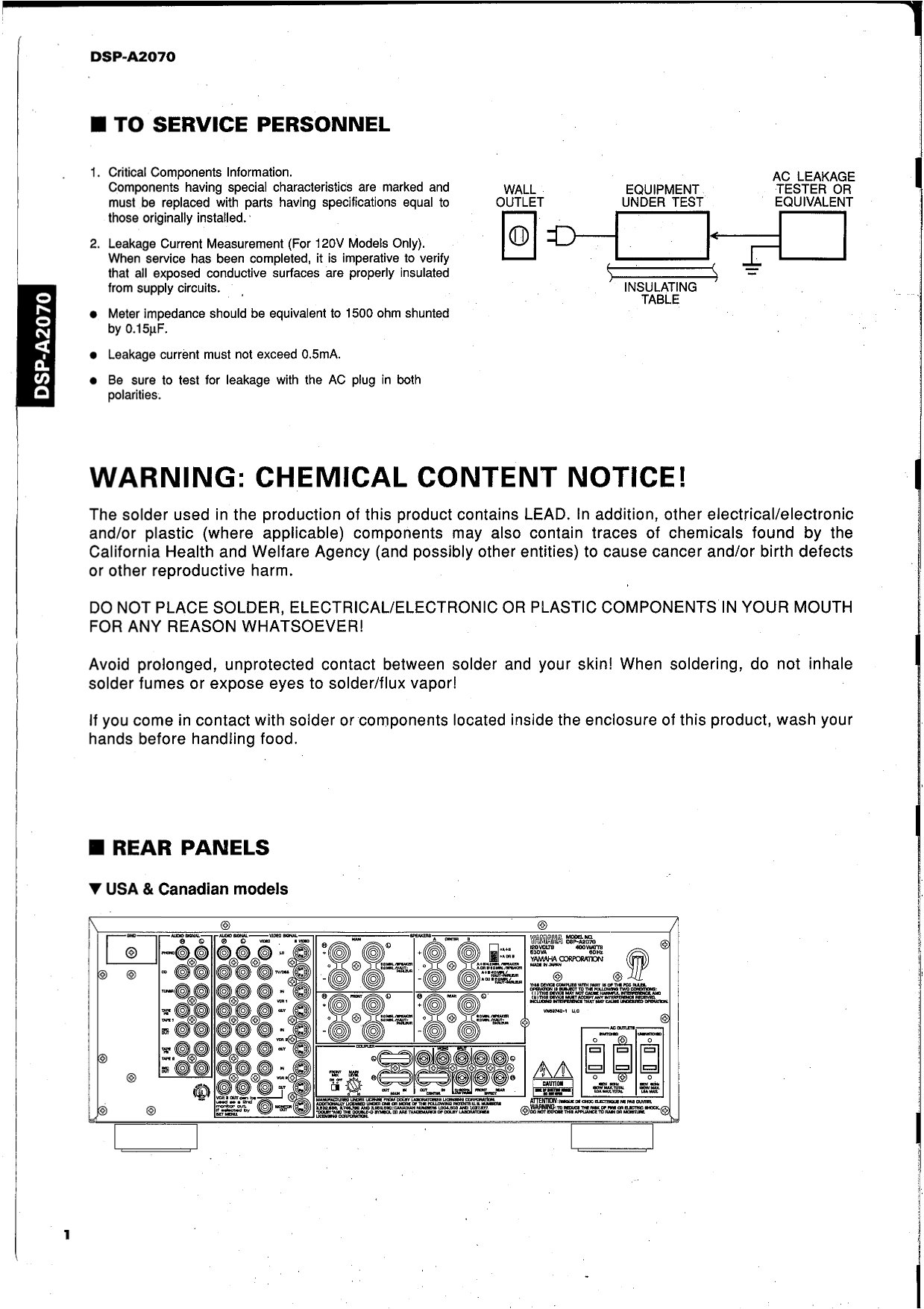 Yamaha DSP-A2070 Digital Sound Processing Amplifier Service Manual (Pages: 61)